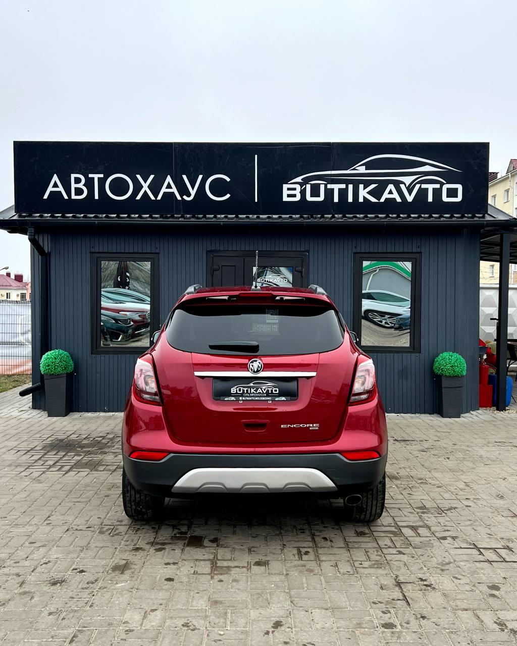 Buick Encore I · Рестайлинг , 2018 г., автомат, бензин - фото 6