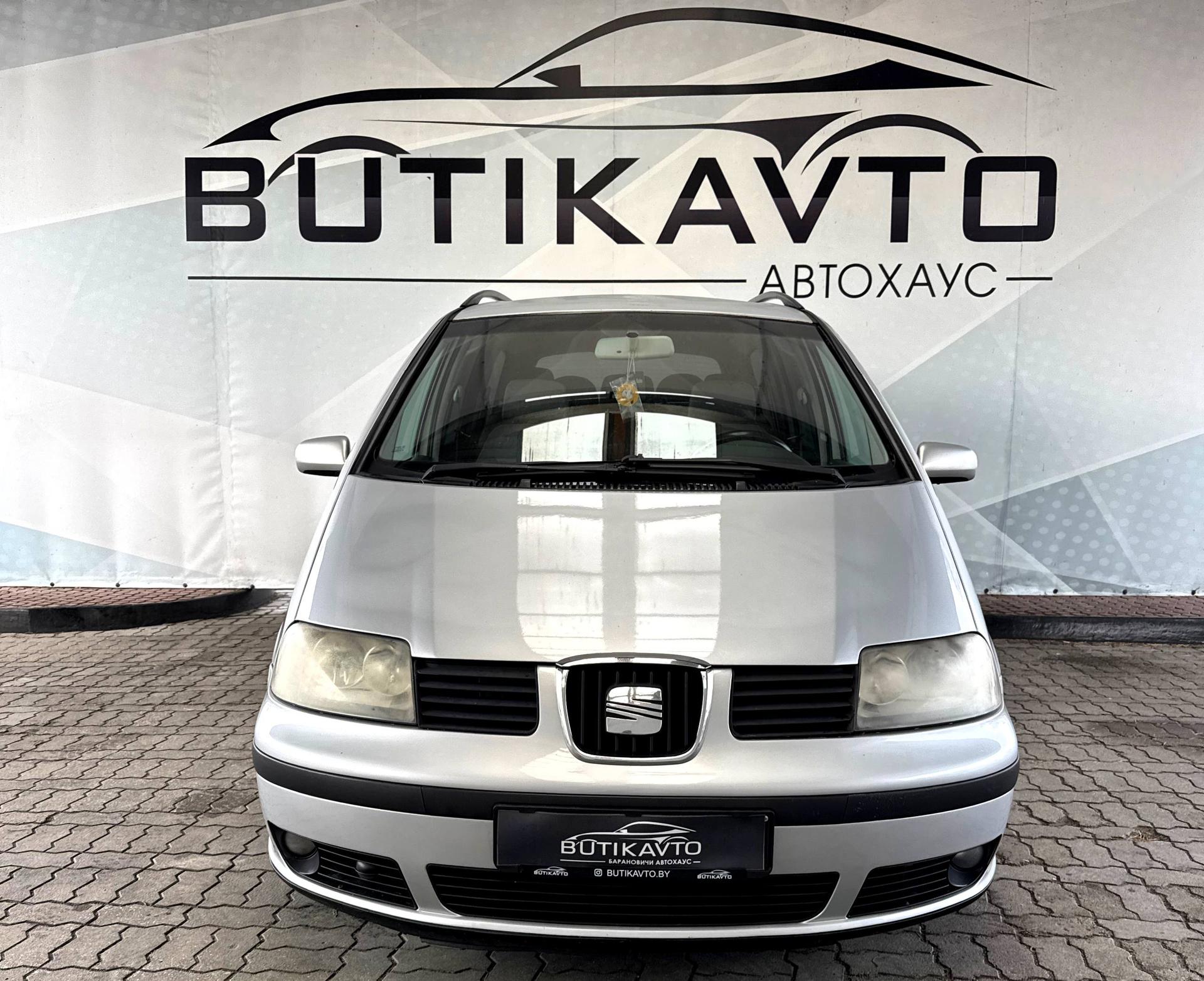 SEAT Alhambra I · Рестайлинг , 2003 г., механика, дизель - фото 2