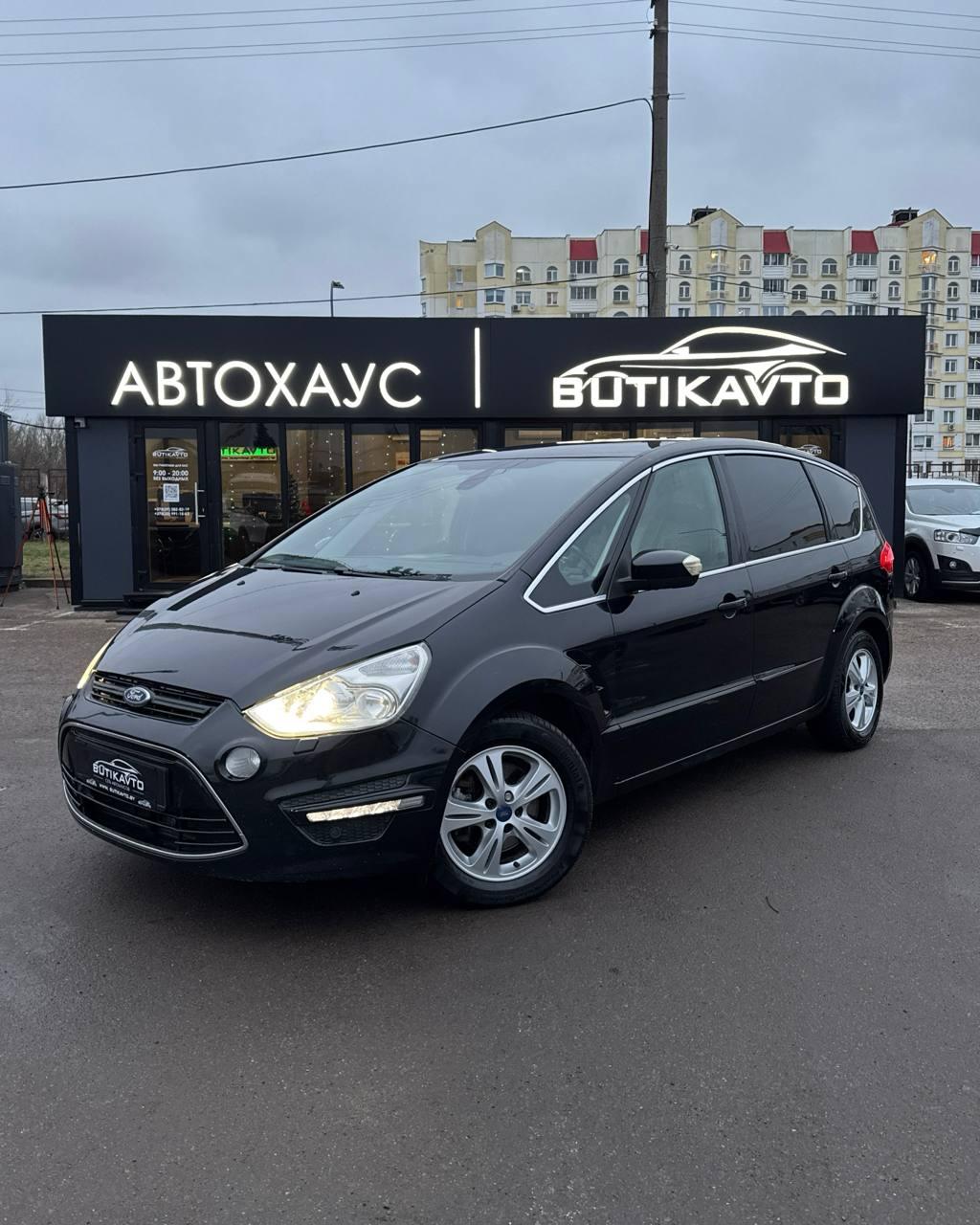 Ford S-MAX I · Рестайлинг , 2011 г., механика, дизель - фото 3
