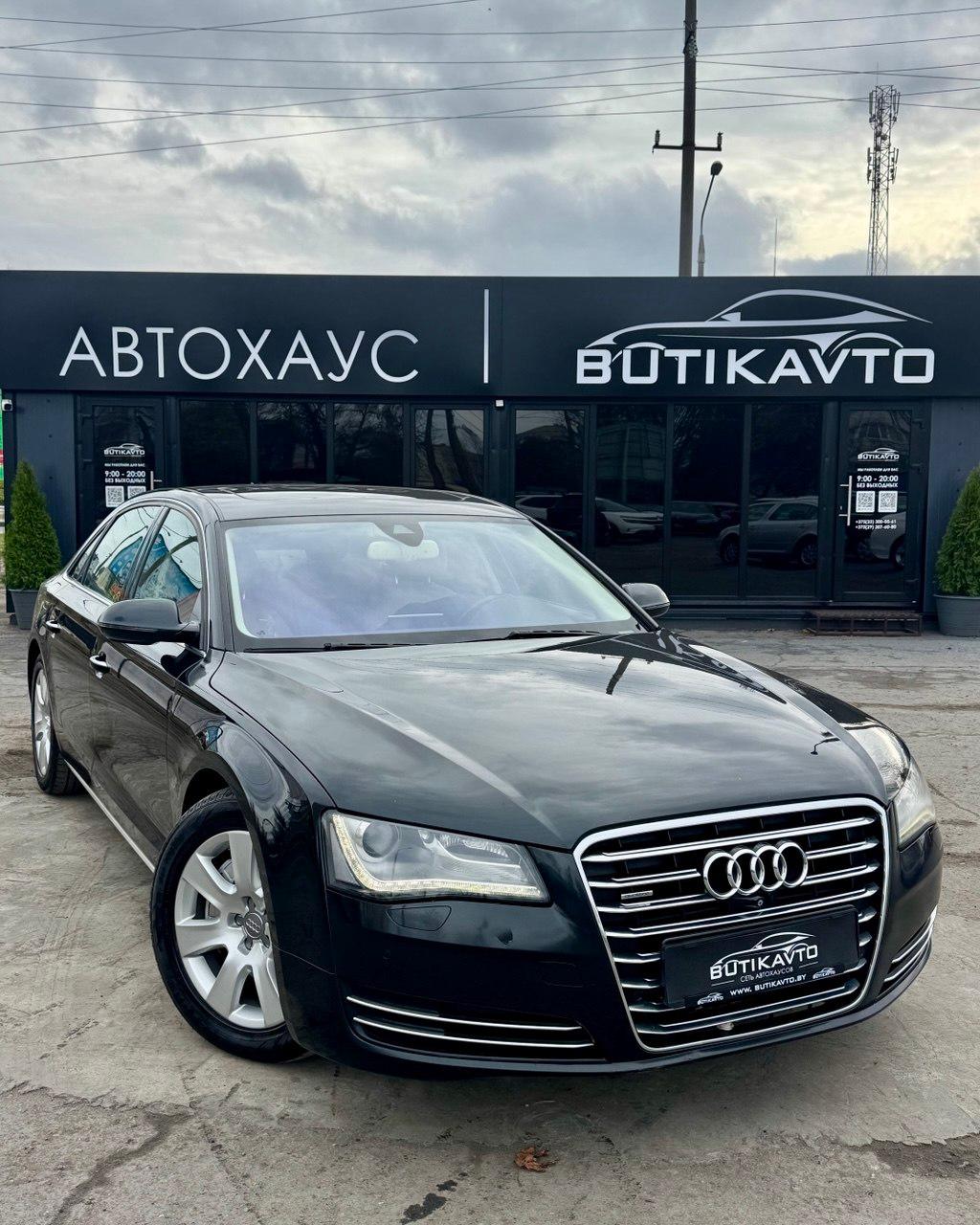 Audi A8 D4 , 2012 г., автомат, бензин