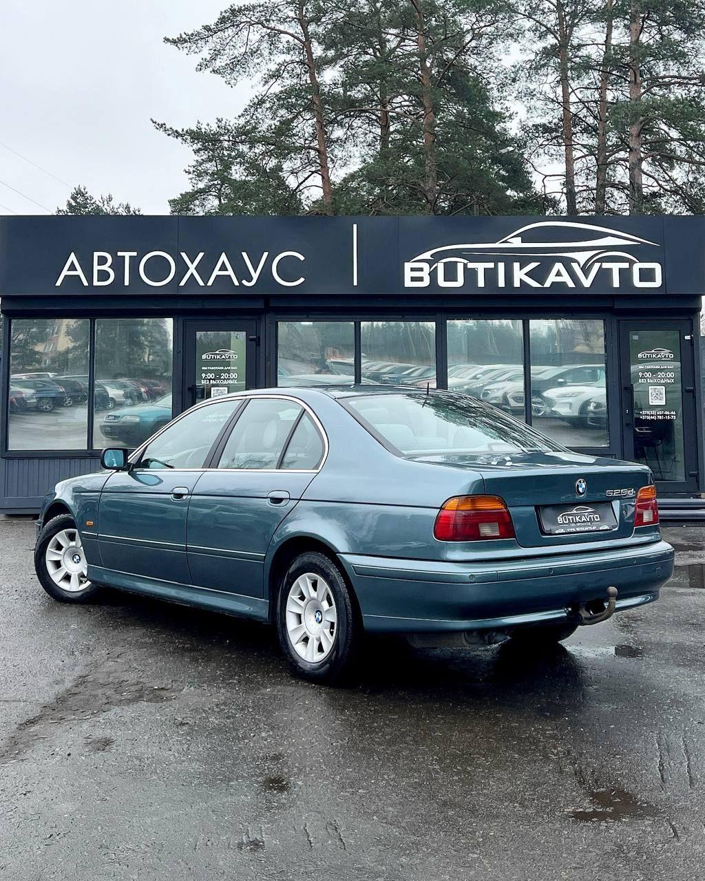 BMW 5 серия E39 · Рестайлинг , 2002 г., автомат, дизель - фото 4