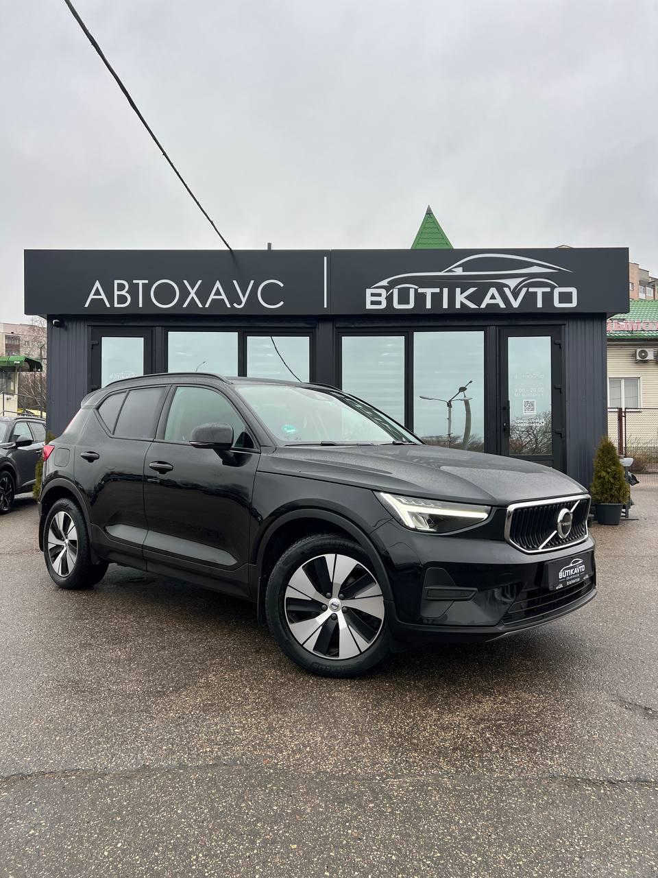 Volvo XC40 I · Рестайлинг , 2022 г., механика, бензин