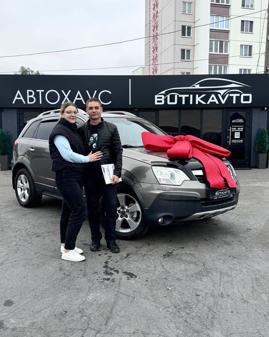 Opel Antara I , 2007 г., автомат, дизель