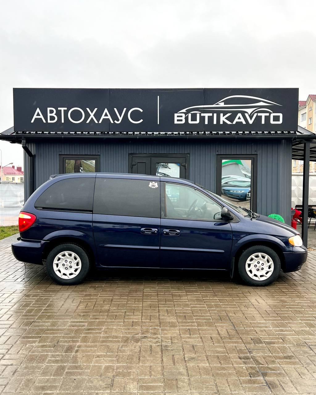 Chrysler Voyager IV , 2001 г., автомат, бензин - фото 8