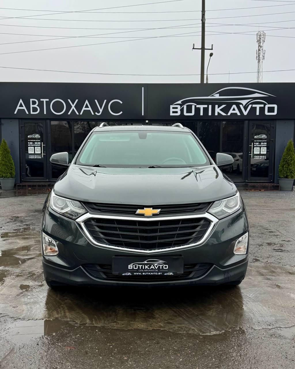 Chevrolet Equinox , 2017 г., автомат, бензин - фото 2