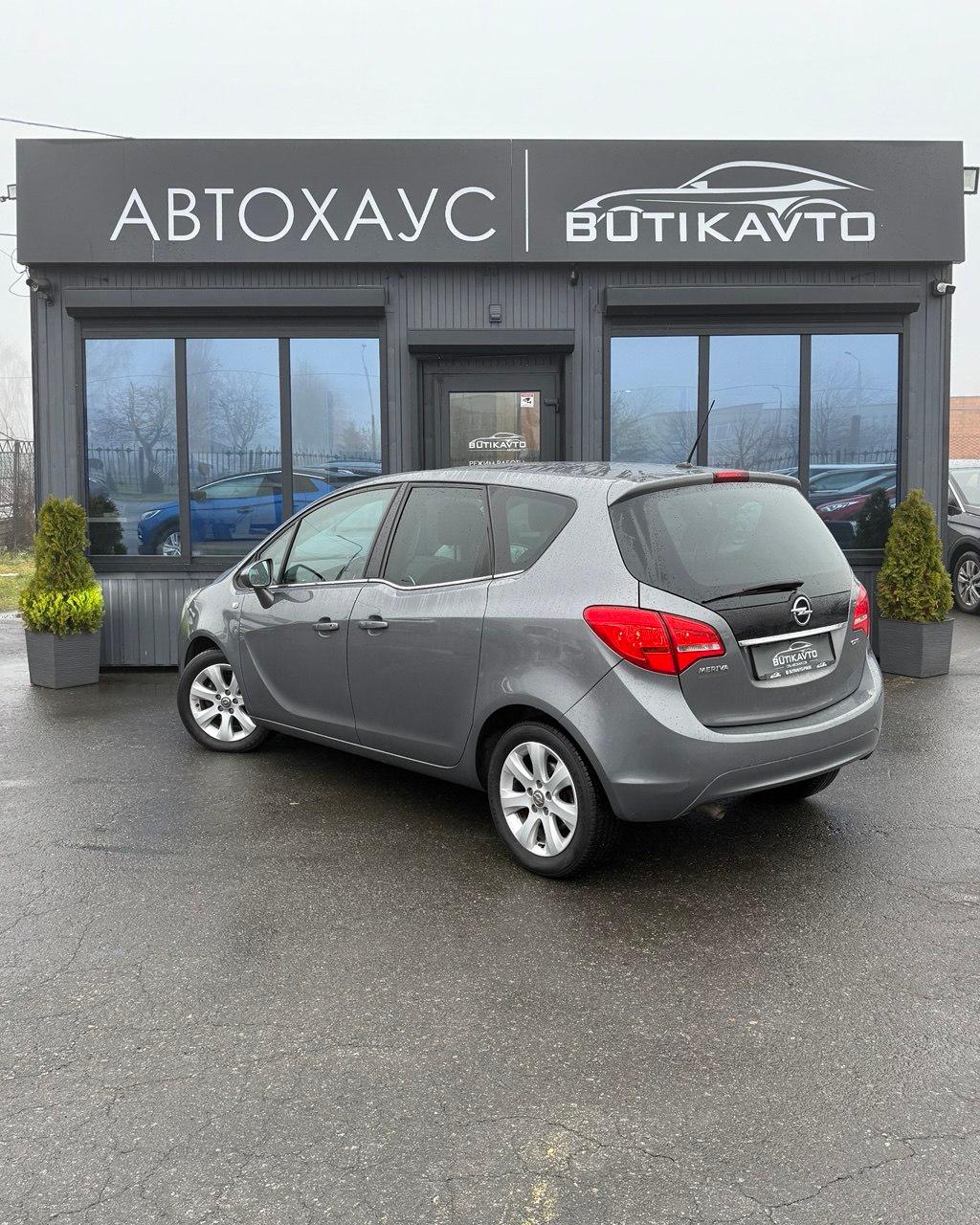 Opel Meriva II · Рестайлинг , 2015 г., механика, дизель - фото 5