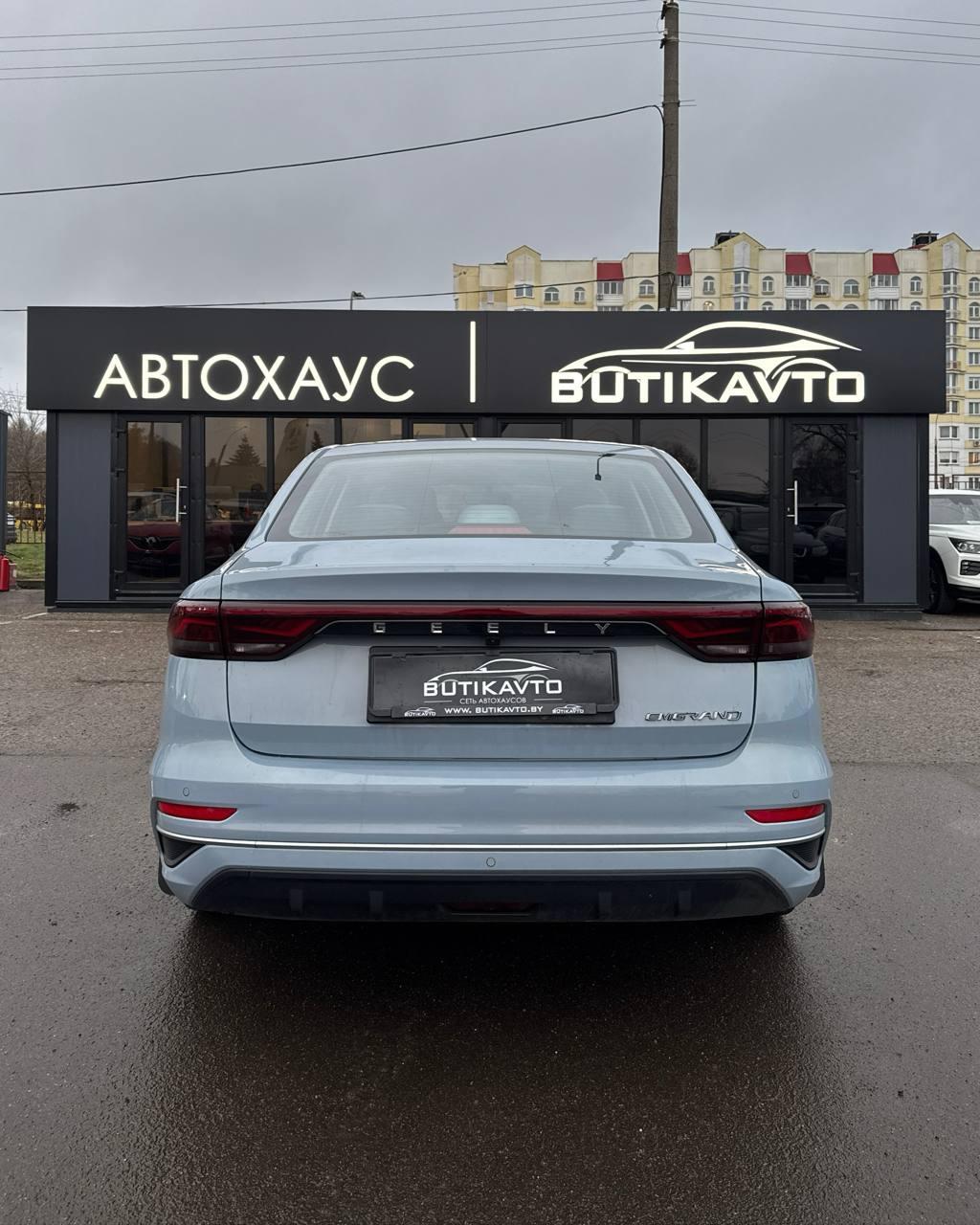 Geely Emgrand II , 2024 г., автомат, бензин - фото 5