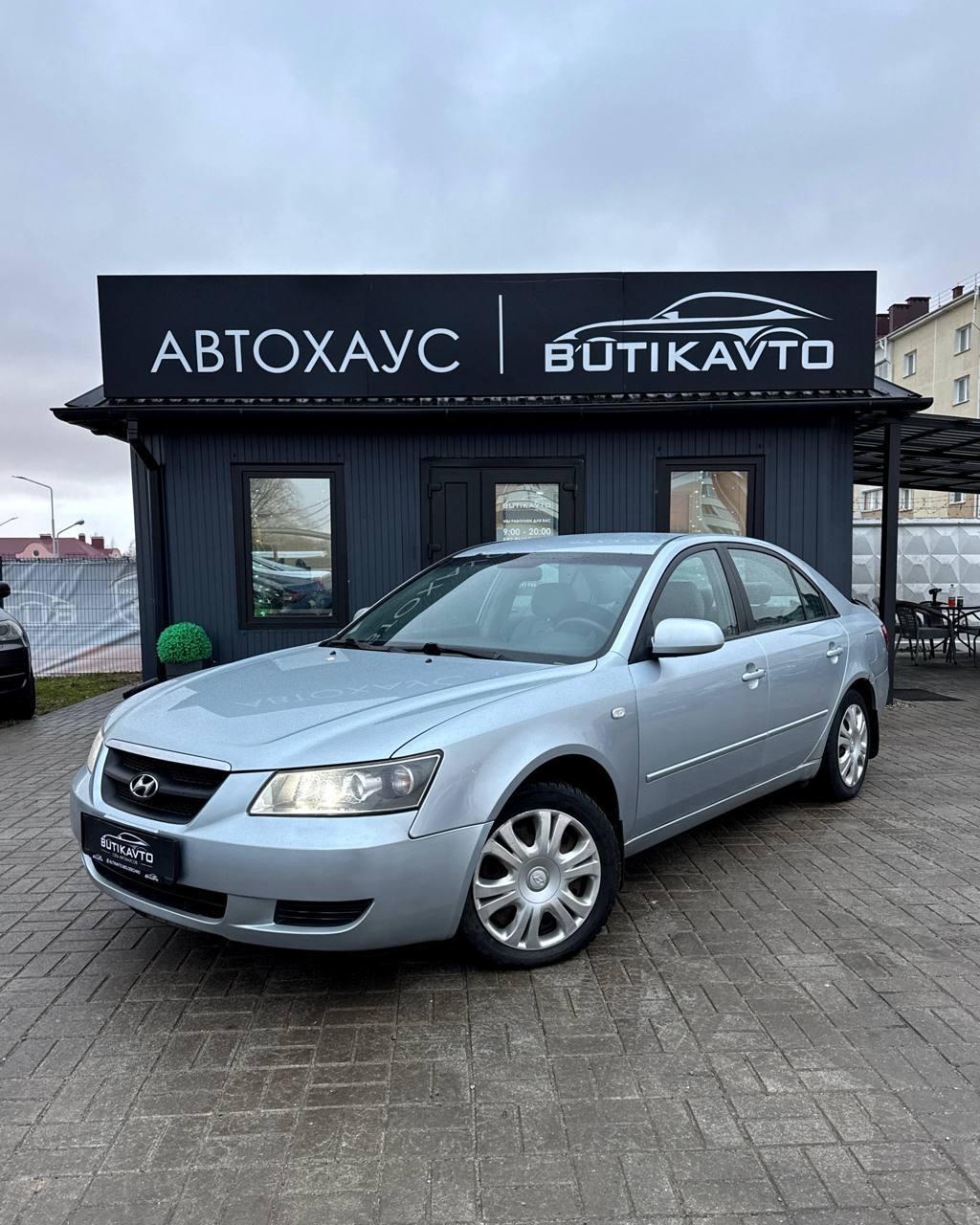 Hyundai Sonata NF , 2005 г., автомат, бензин - фото 3