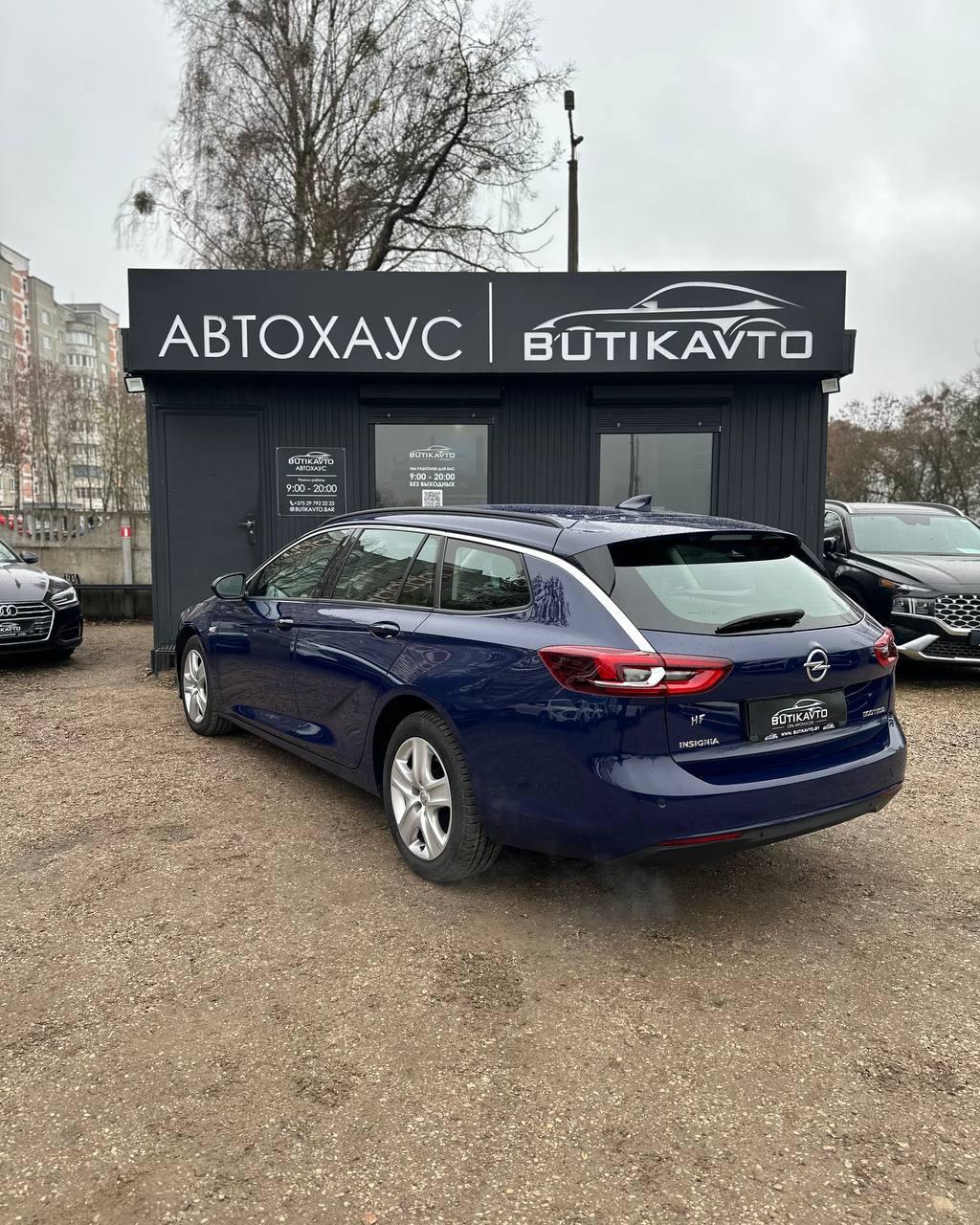 Opel Insignia II , 2017 г., механика, дизель - фото 6