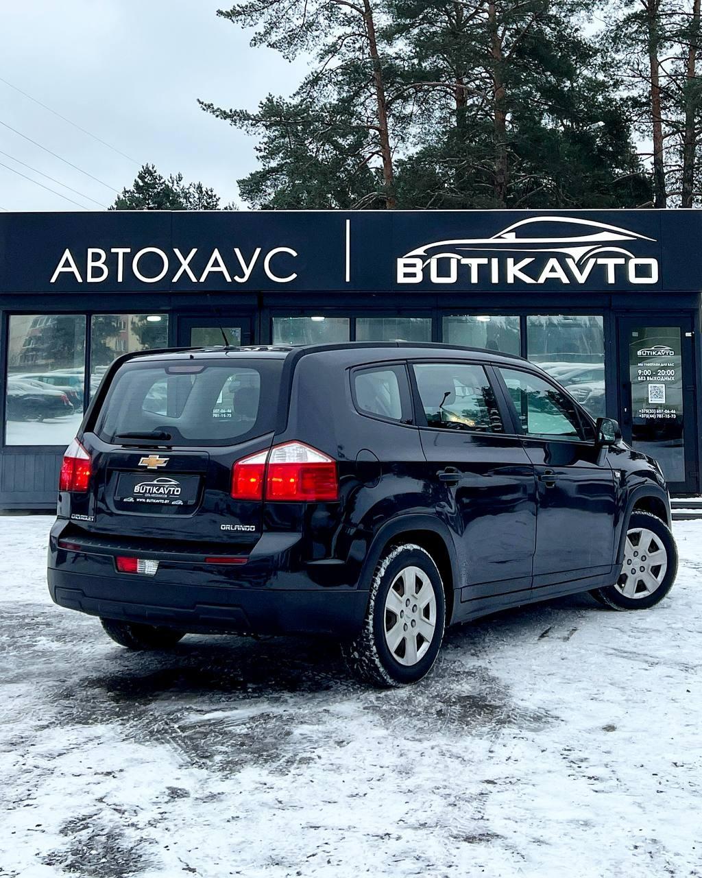 Chevrolet Orlando I , 2012 г., механика, бензин - фото 6