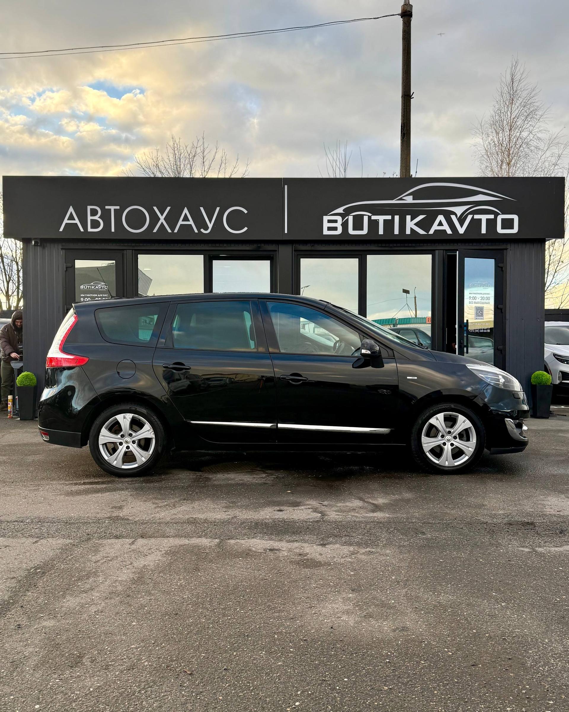 Renault Grand Scenic III · Рестайлинг , 2012 г., механика, дизель - фото 8