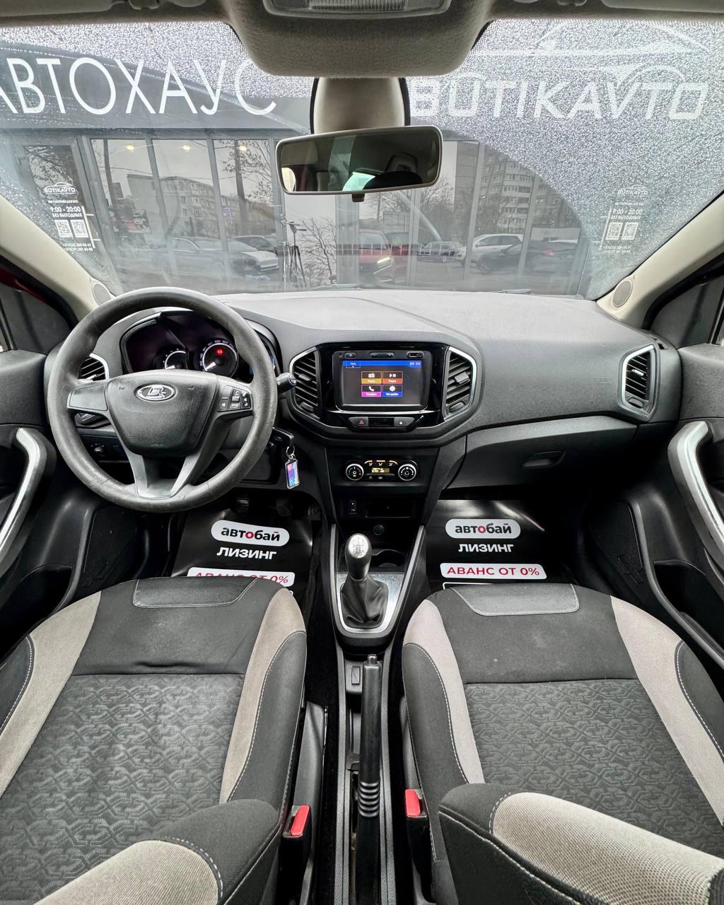 Lada (ВАЗ) XRAY I , 2016 г., механика, бензин - фото 9