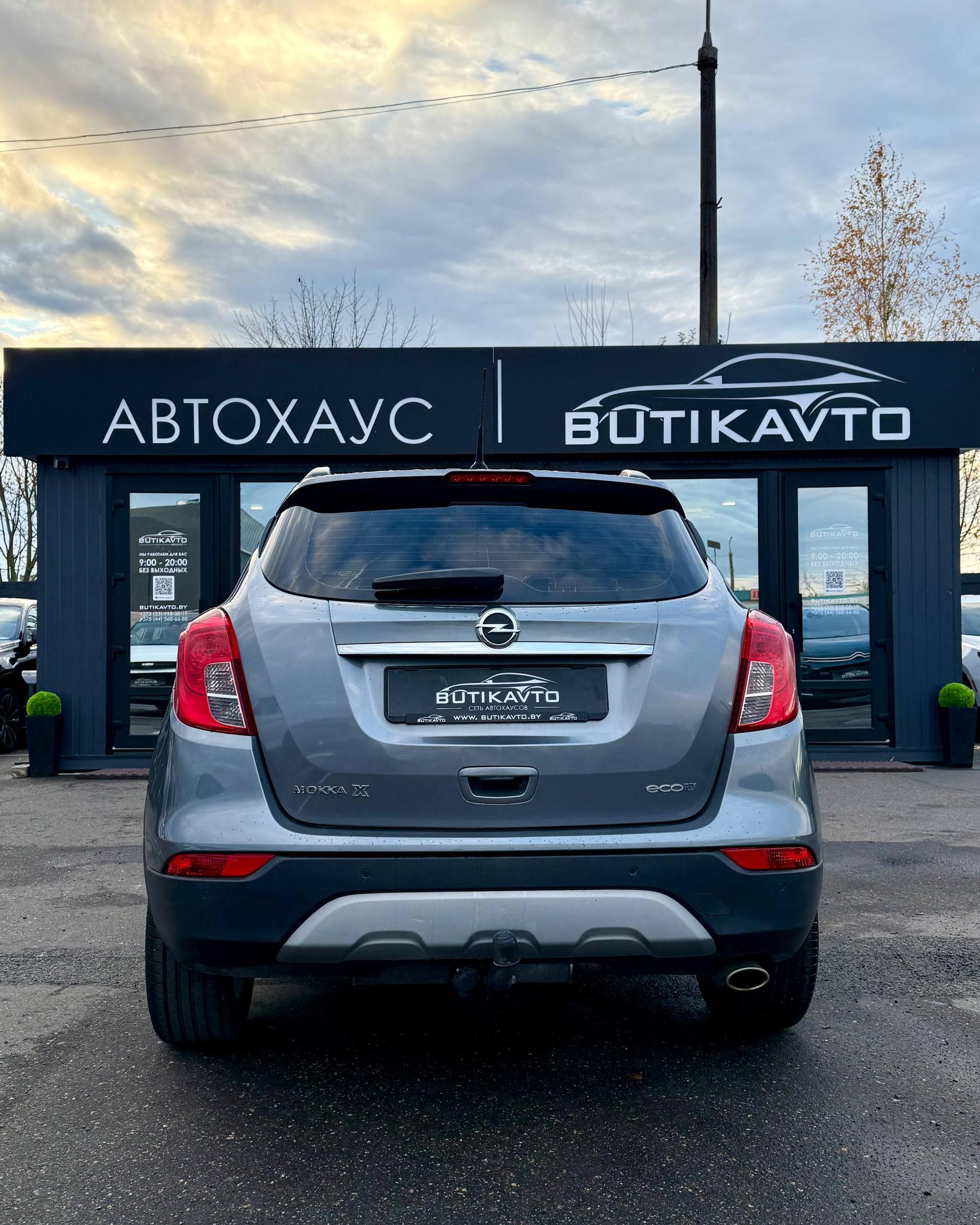 Opel Mokka I · Рестайлинг , 2016 г., механика, дизель - фото 6