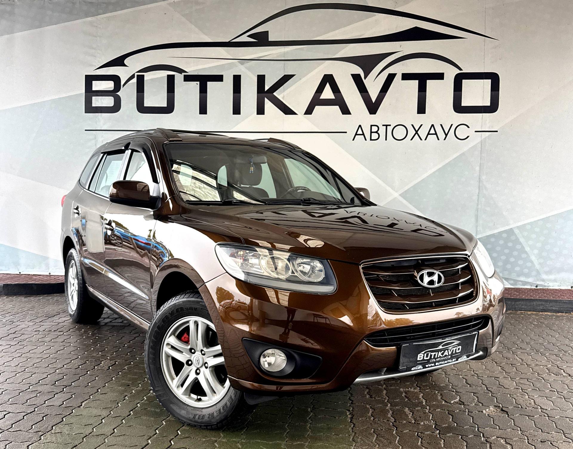 Hyundai Santa Fe CM · Рестайлинг , 2010 г., автомат, бензин