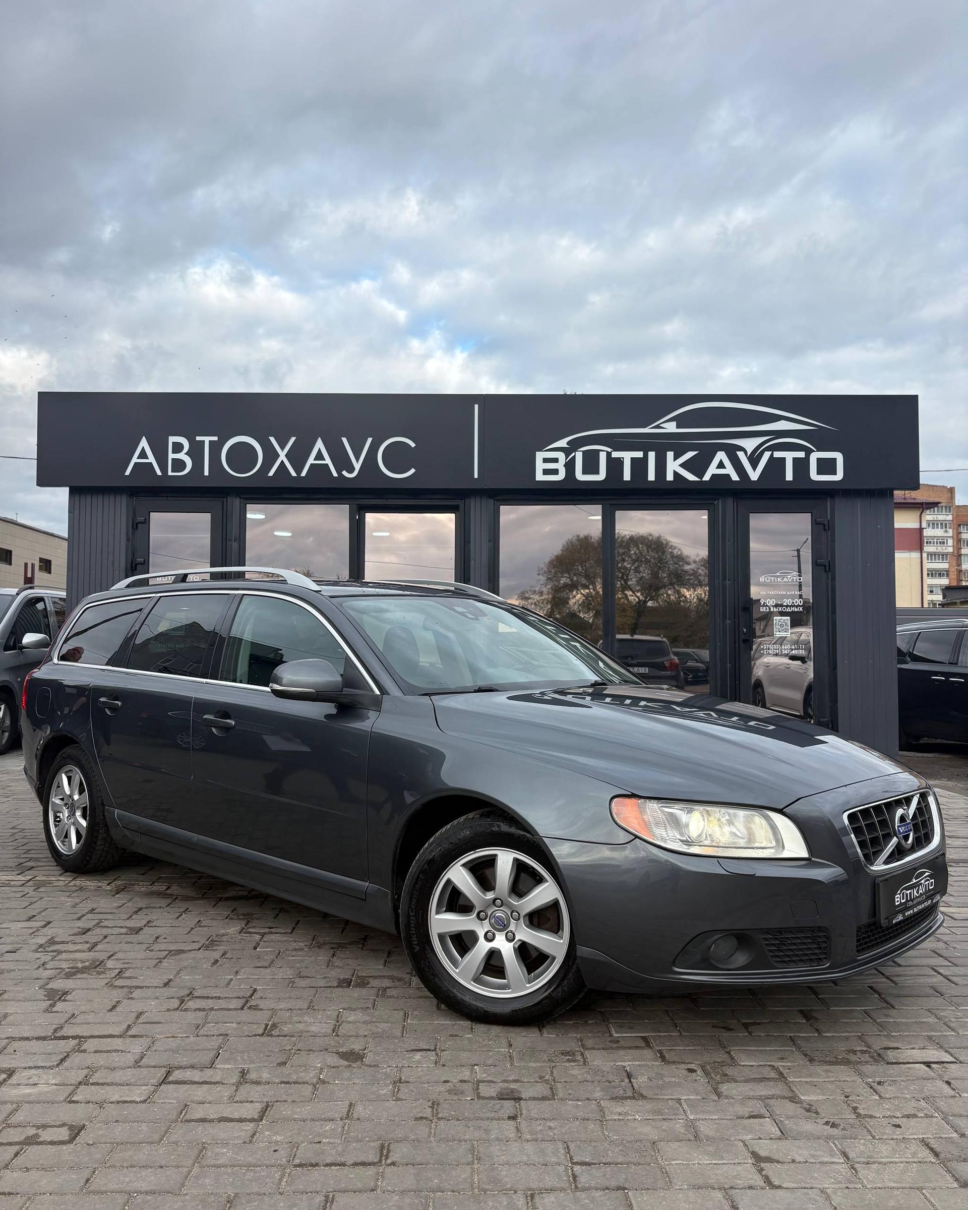 Volvo V70 III , 2011 г., механика, дизель