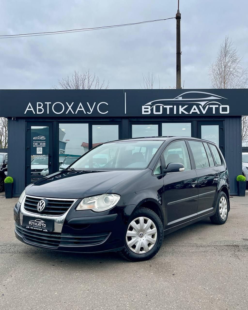 Volkswagen Touran I · Рестайлинг , 2007 г., механика, дизель - фото 3