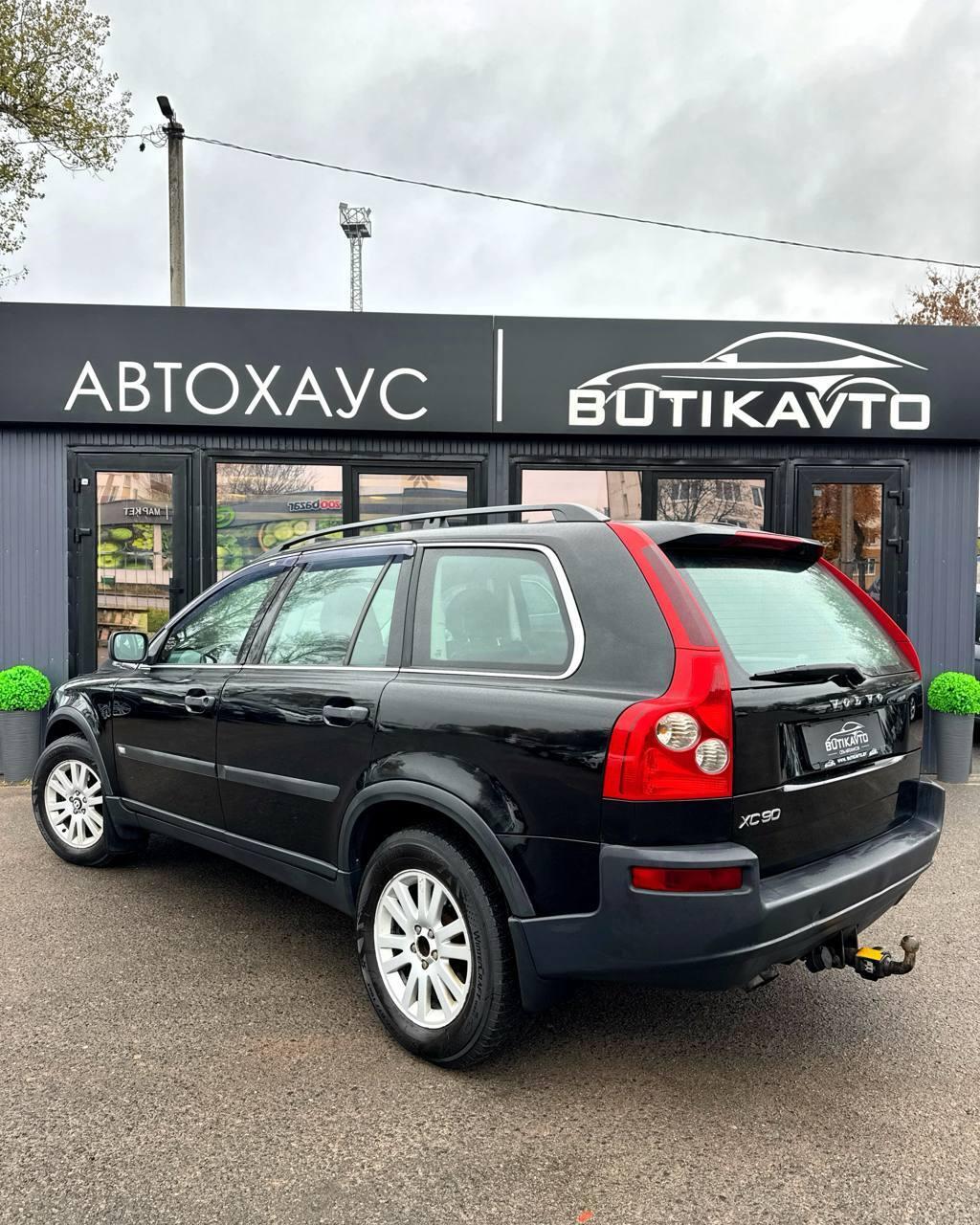 Volvo XC90 I , 2005 г., механика, дизель  - фото 4