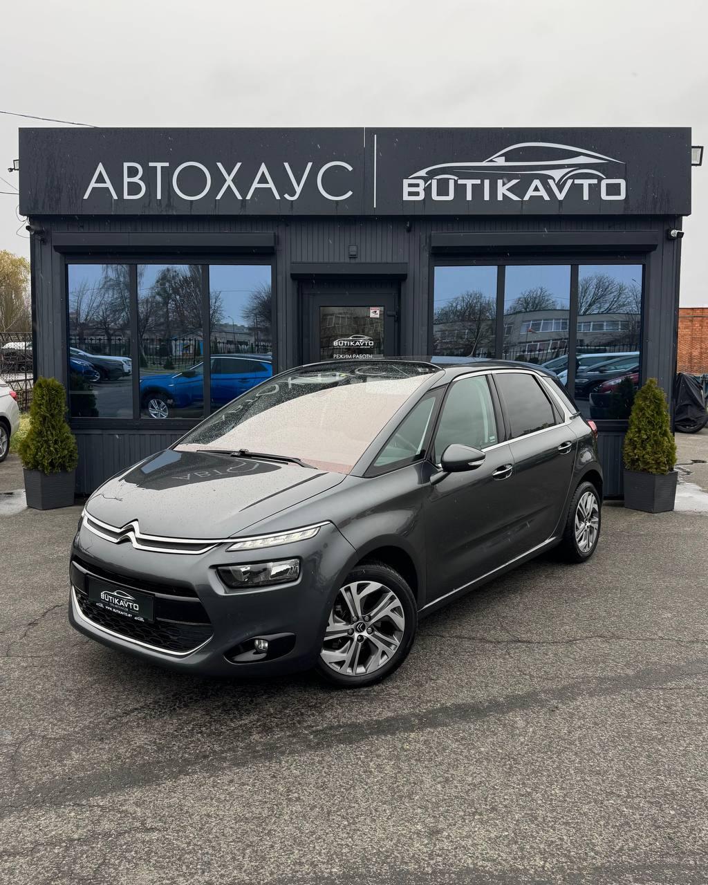 Citroen C4 Picasso II , 2014 г., механика, дизель - фото 3