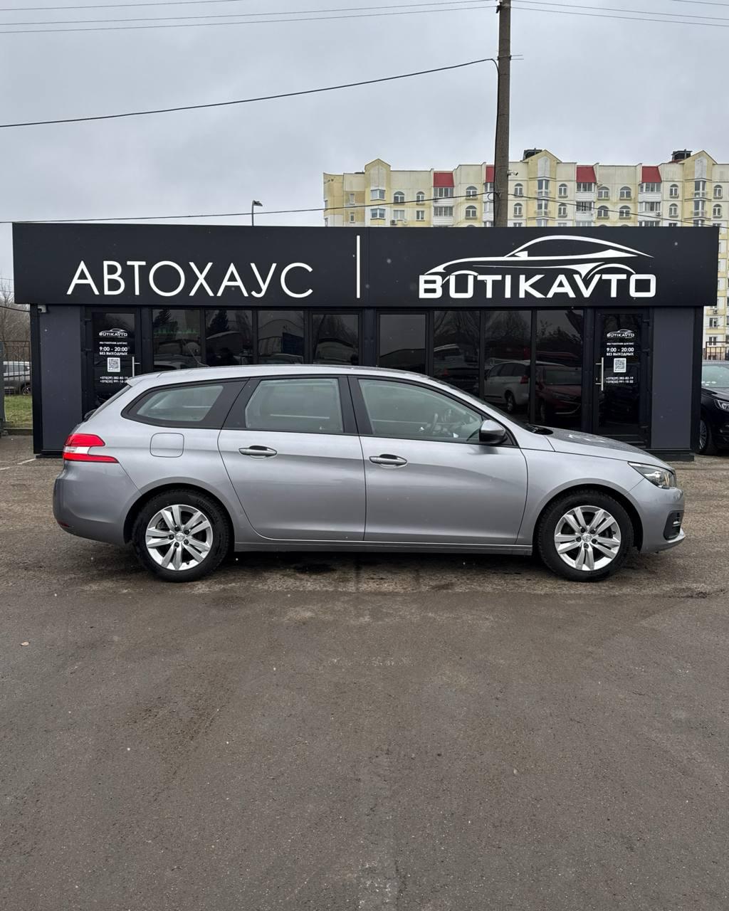 Peugeot 308 T9 · Рестайлинг , 2019 г., механика, бензин - фото 7