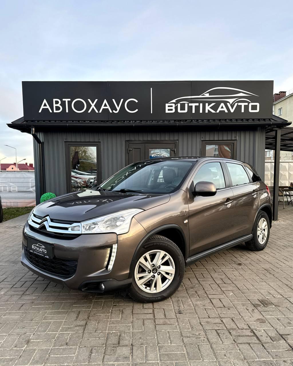 Citroen C4 Aircross I , 2012 г., механика, дизель - фото 3