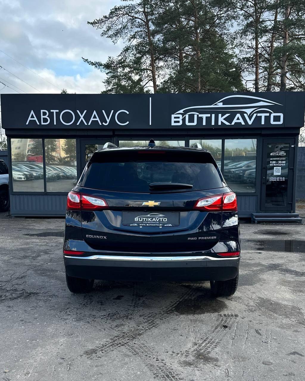 Chevrolet Equinox III , 2019 г., автомат, бензин  - фото 5