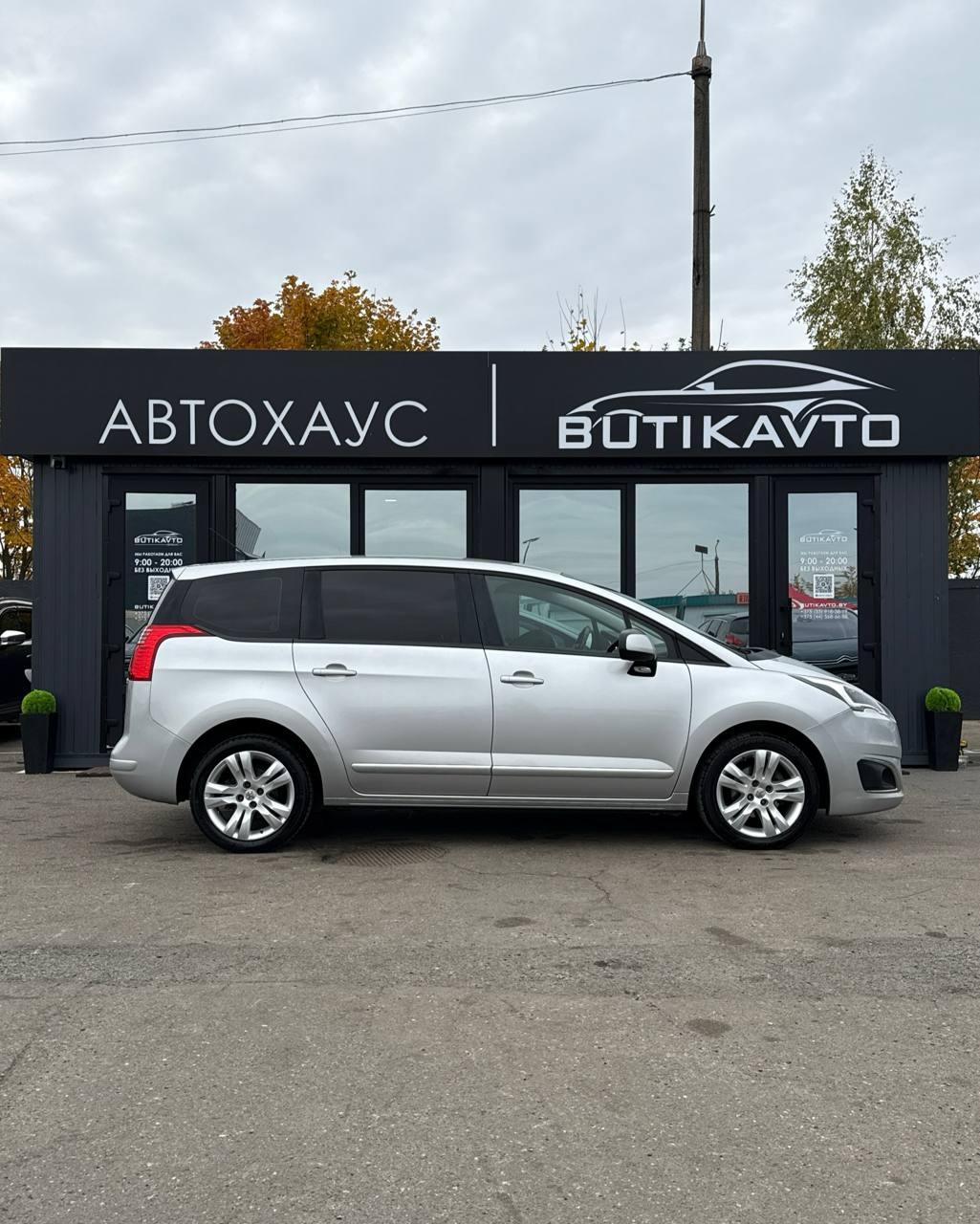 Peugeot 5008 I · Рестайлинг , 2014 г., механика, дизель - фото 8