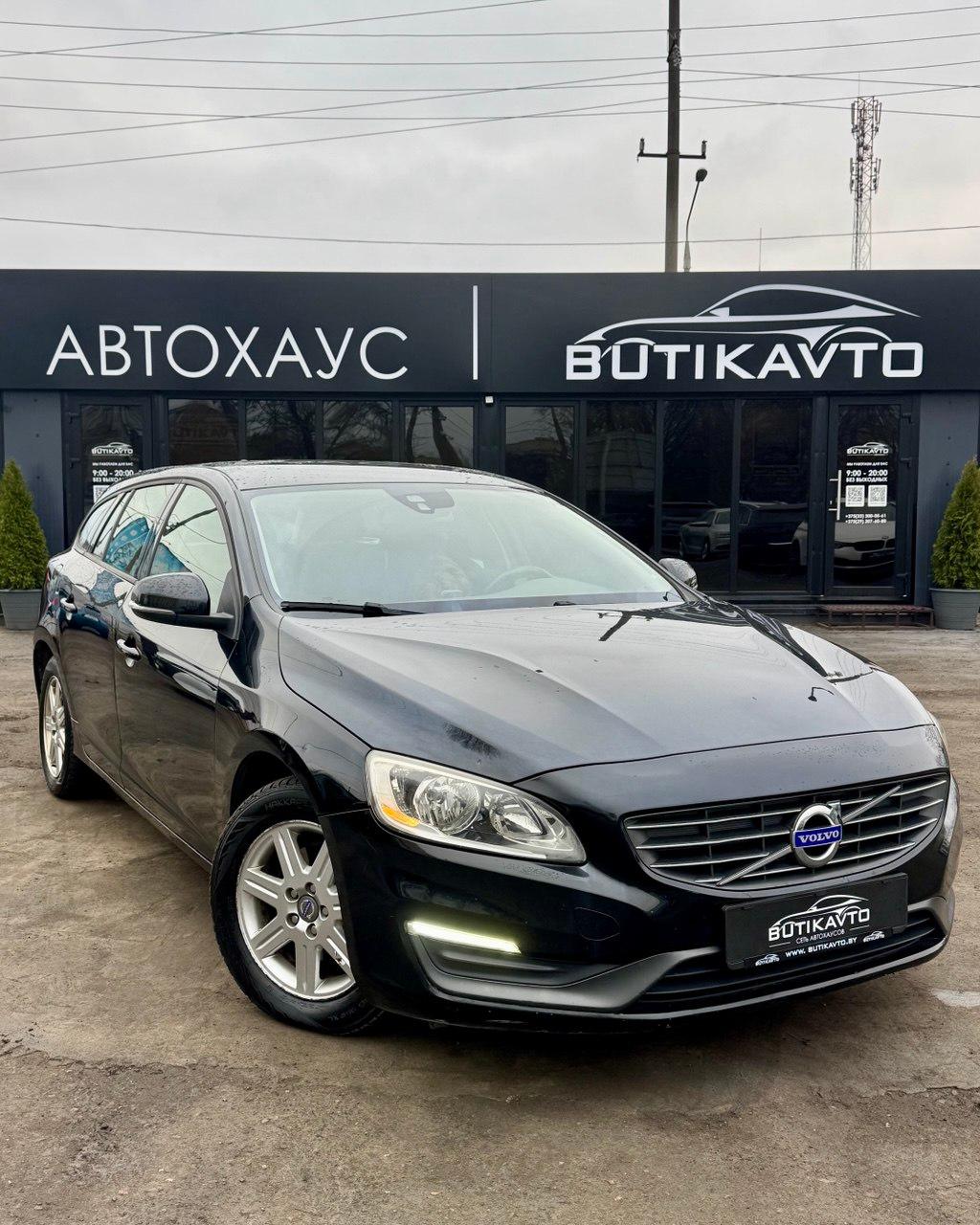 Volvo V60 I · Рестайлинг , 2014 г., робот, дизель