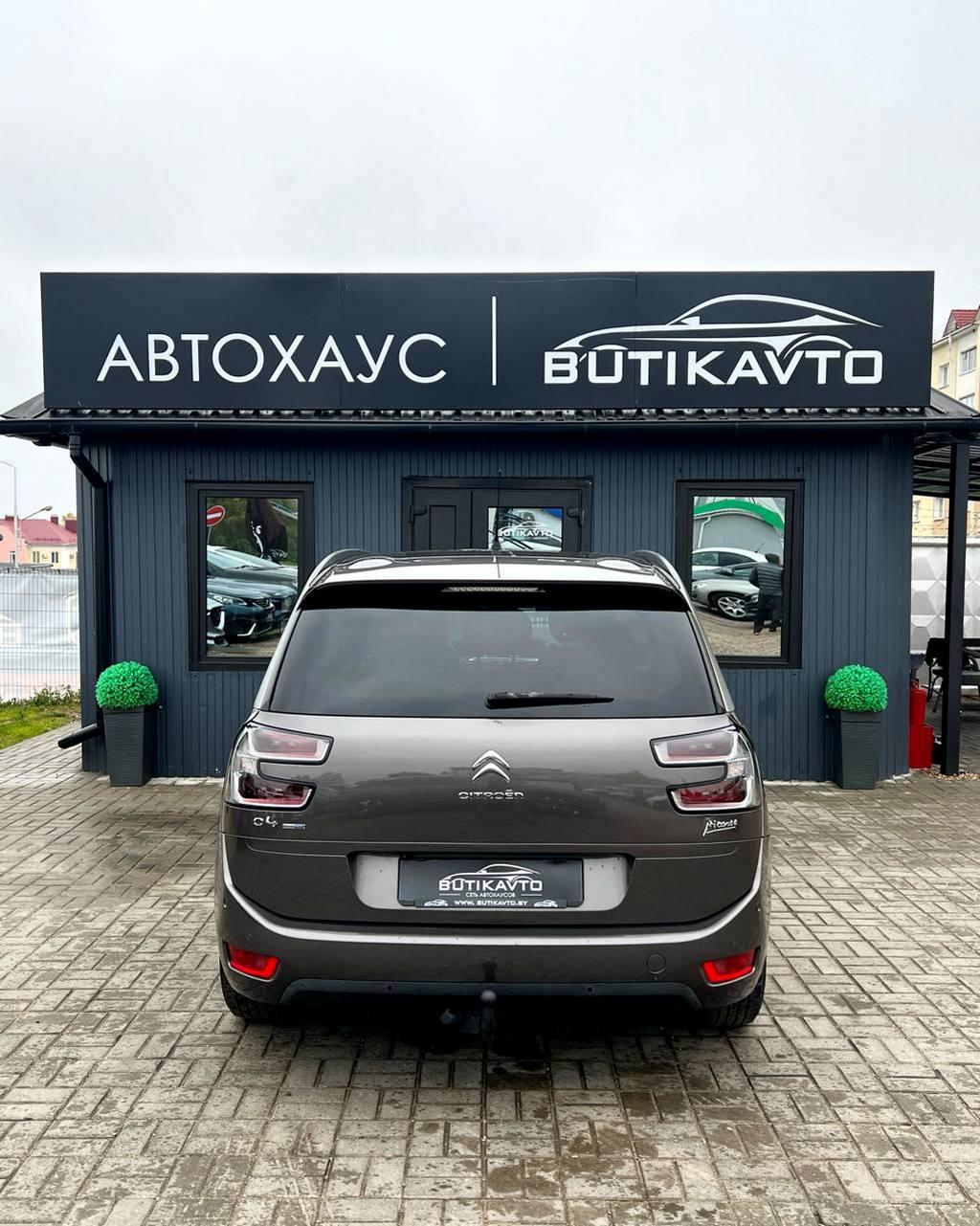 Citroen C4 Grand Picasso II · Рестайлинг , 2016 г., механика, дизель  - фото 6