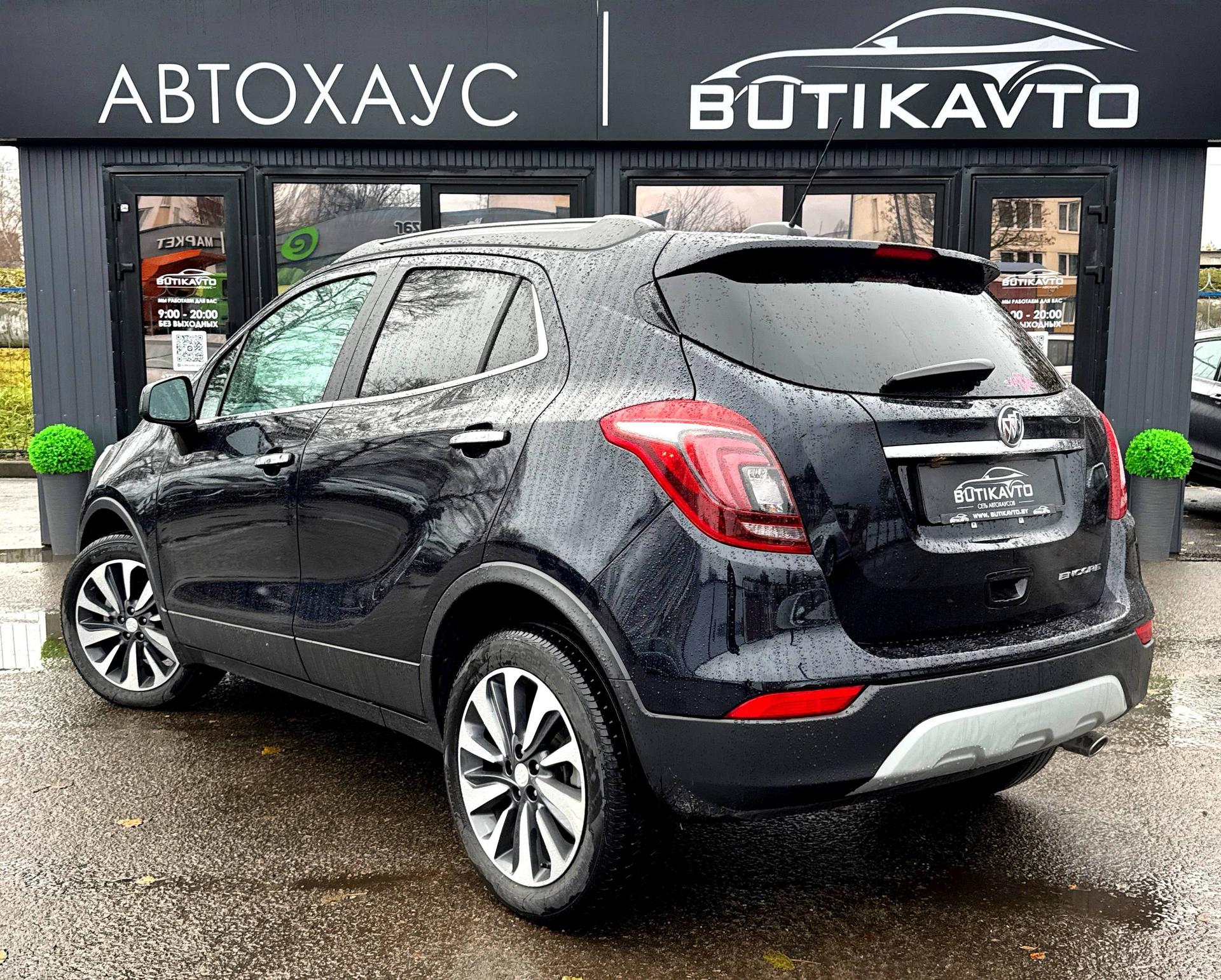 Buick Encore I · Рестайлинг , 2020 г., автомат, бензин - фото 4