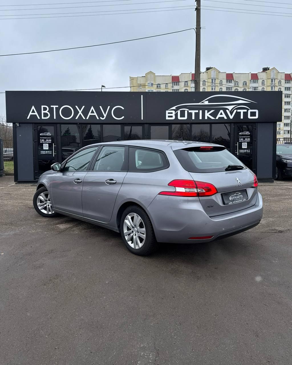 Peugeot 308 T9 · Рестайлинг , 2019 г., механика, бензин - фото 4