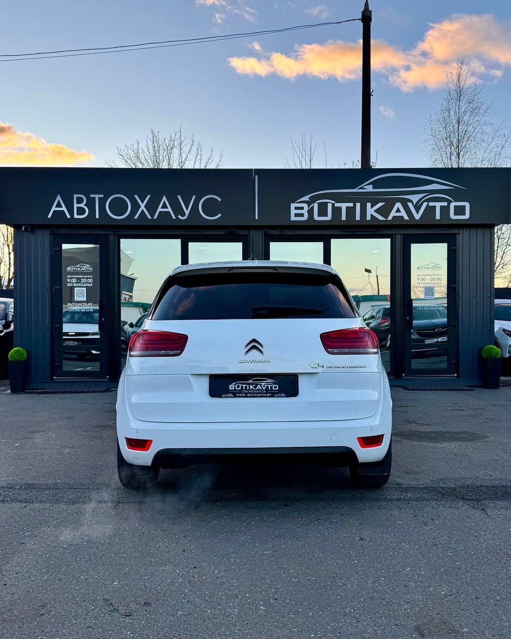 Citroen C4 Spacetourer I , 2019 г., автомат, дизель - фото 6