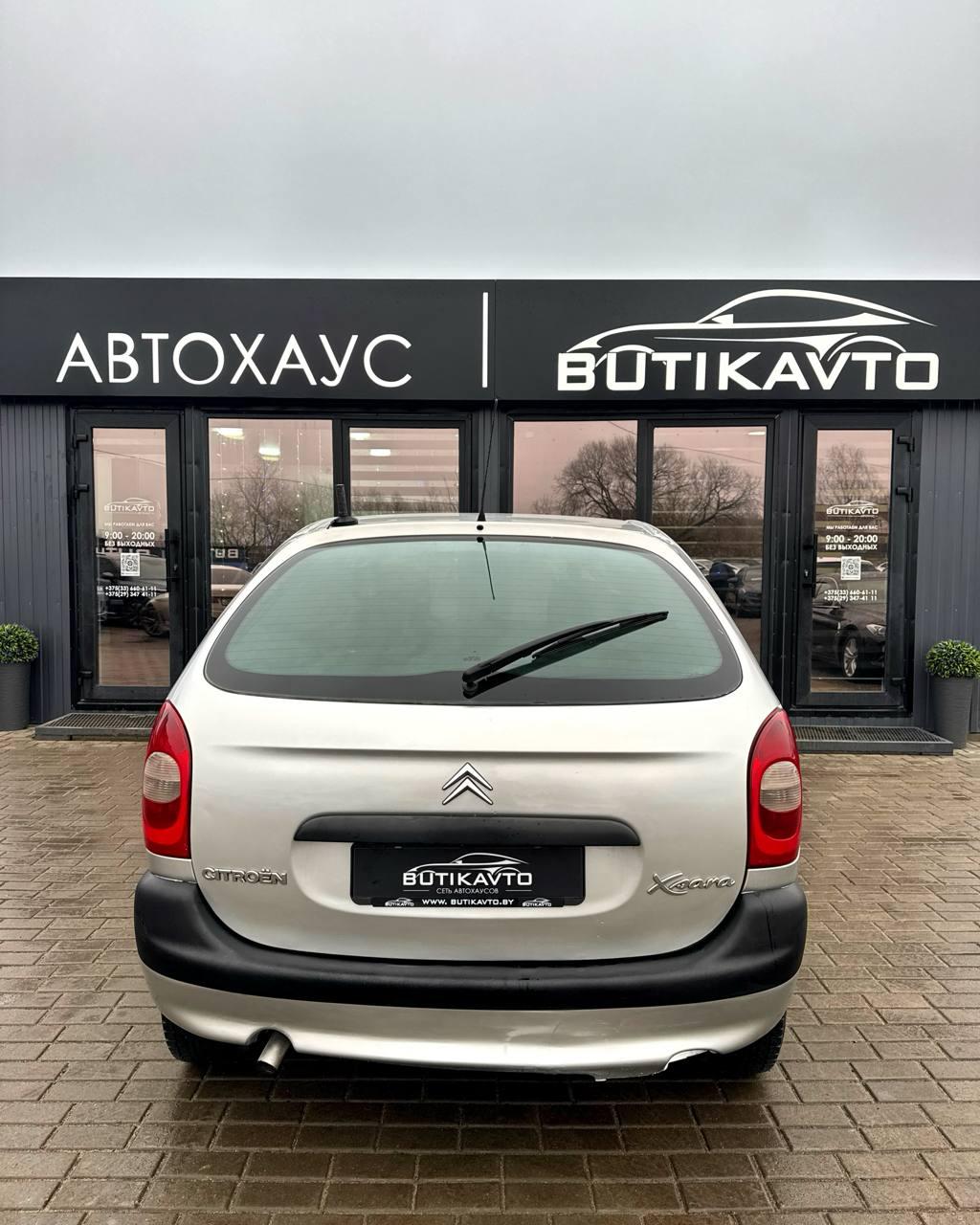 Citroen Xsara Picasso I , 2001 г., механика, бензин - фото 5