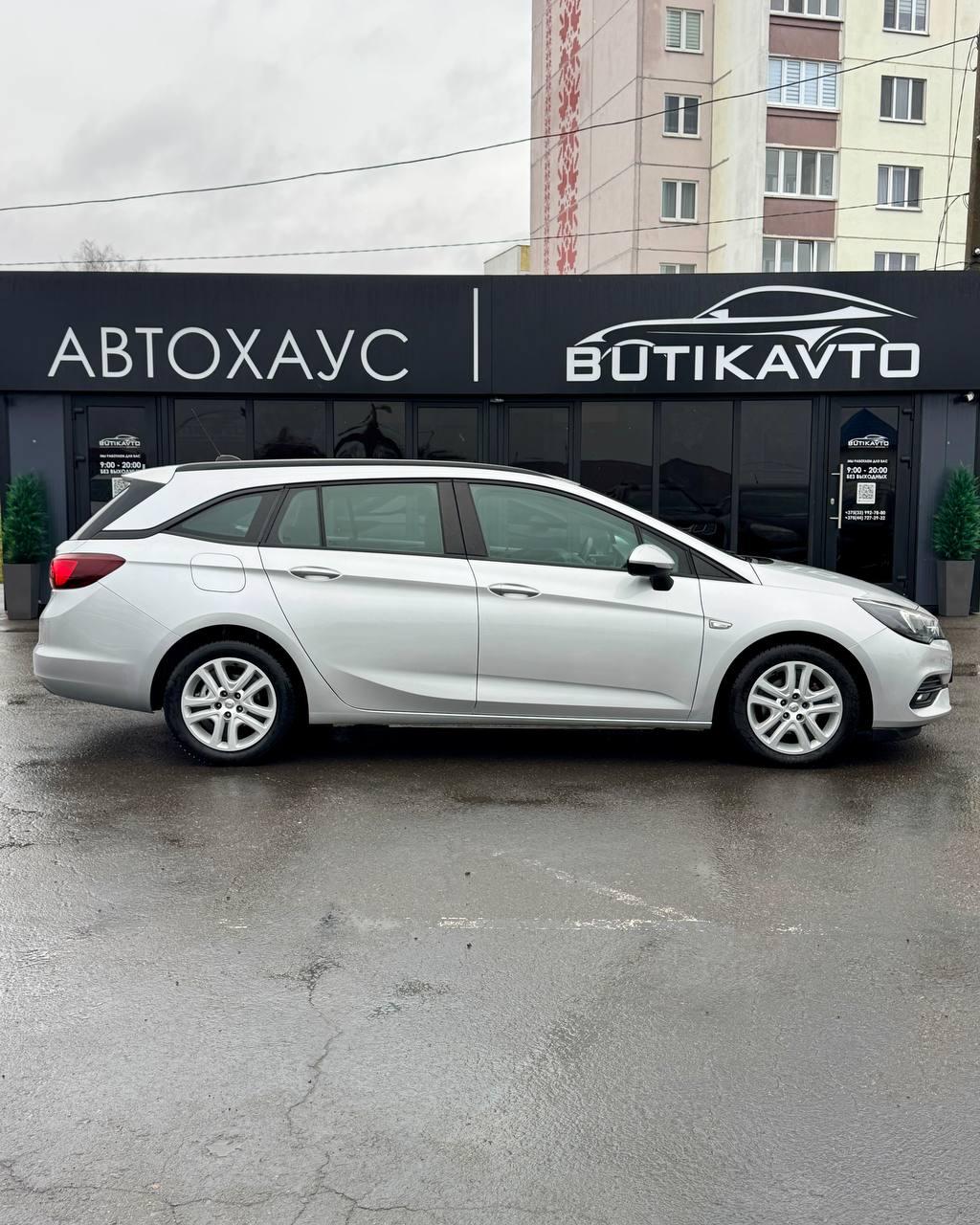 Opel Astra K · Рестайлинг , 2020 г., автомат, дизель - фото 8