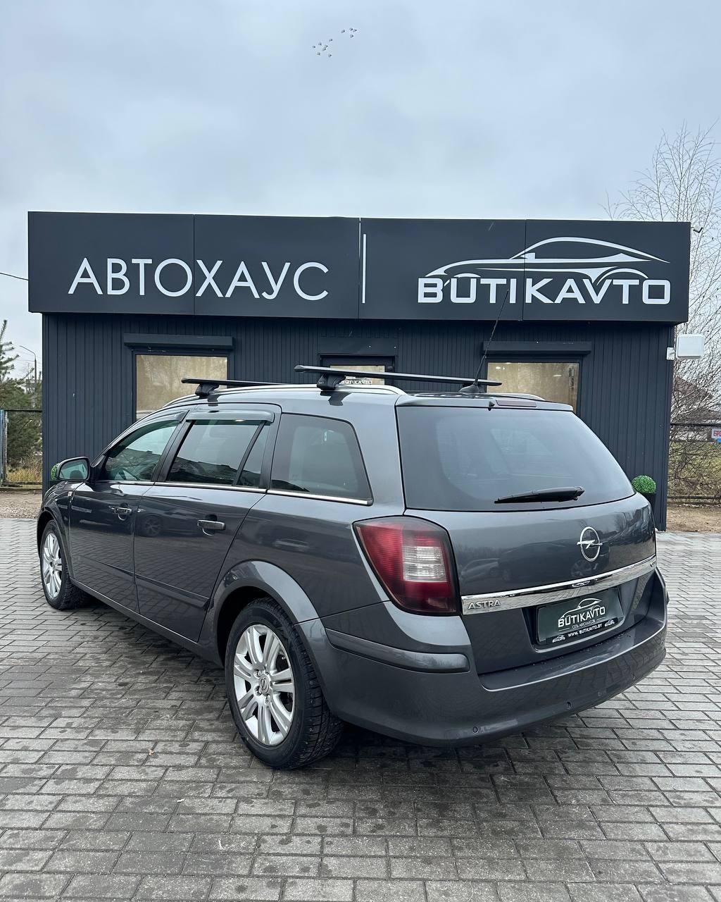 Opel Astra H · Рестайлинг , 2009 г., механика, дизель - фото 4