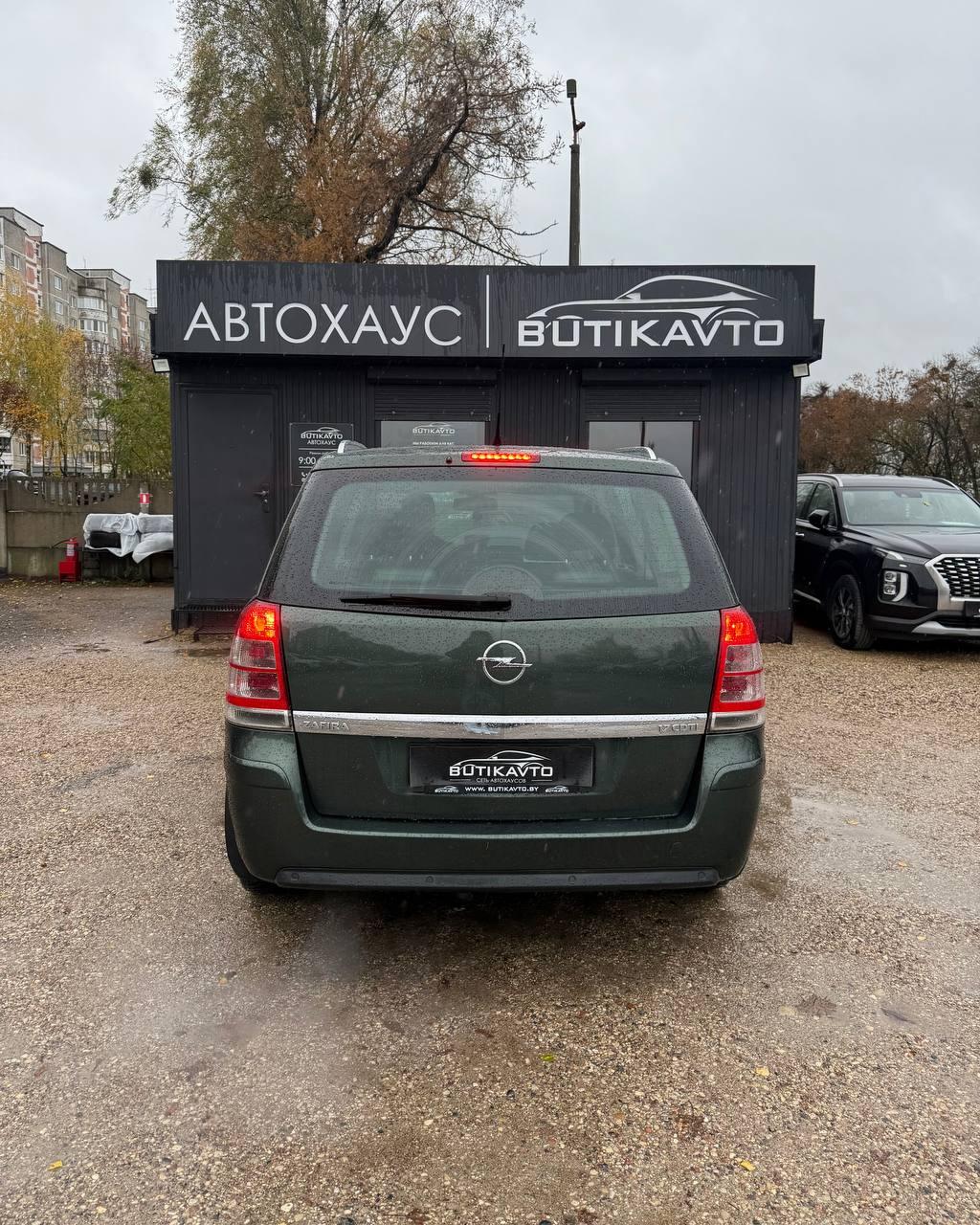 Opel Zafira B · Рестайлинг , 2009 г., механика, дизель  - фото 5