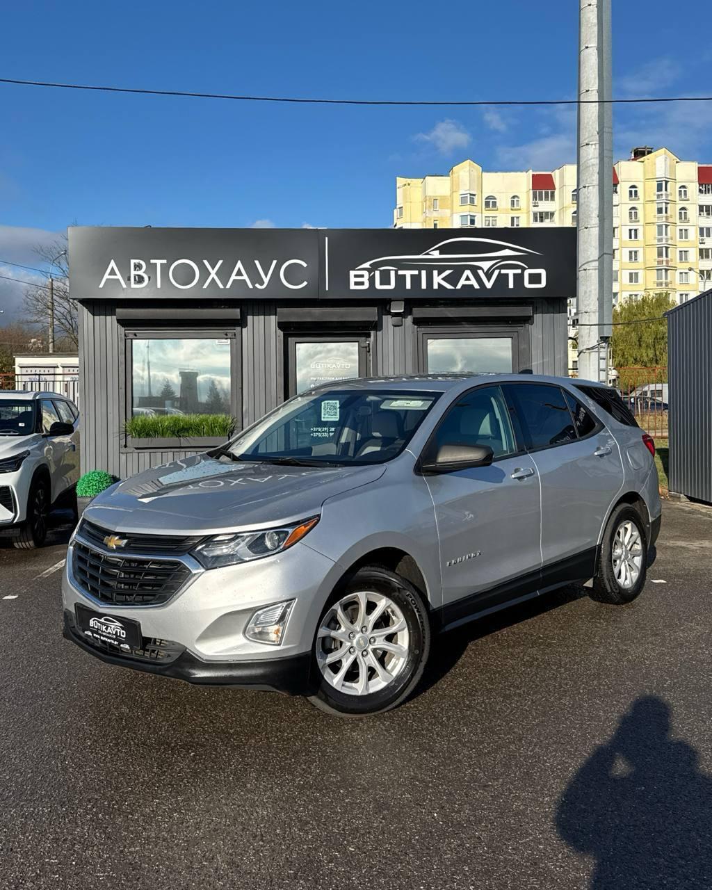 Chevrolet Equinox III , 2019 г., автомат, бензин - фото 3