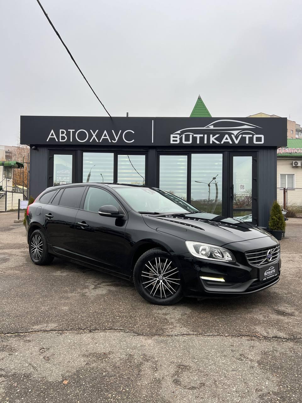 Volvo V60 I · Рестайлинг , 2015 г., механика, дизель