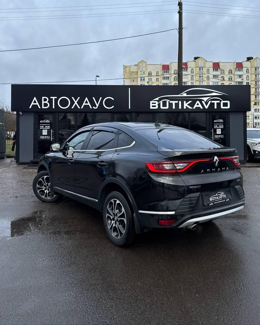 Renault Arkana I , 2019 г., вариатор, бензин - фото 4