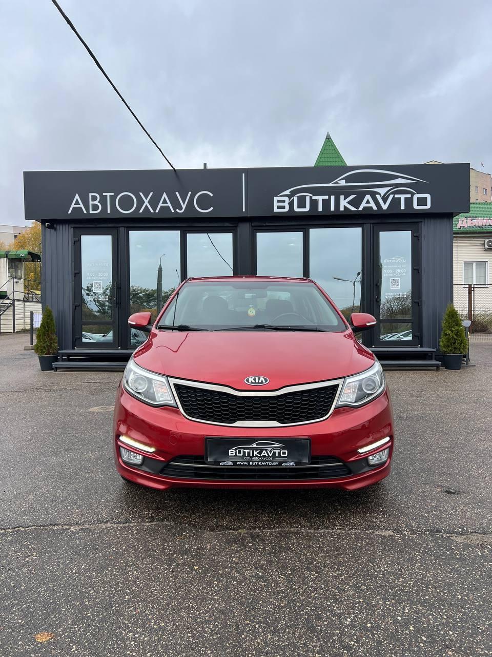 Kia Rio III · Рестайлинг , 2015 г., автомат, бензин  - фото 2