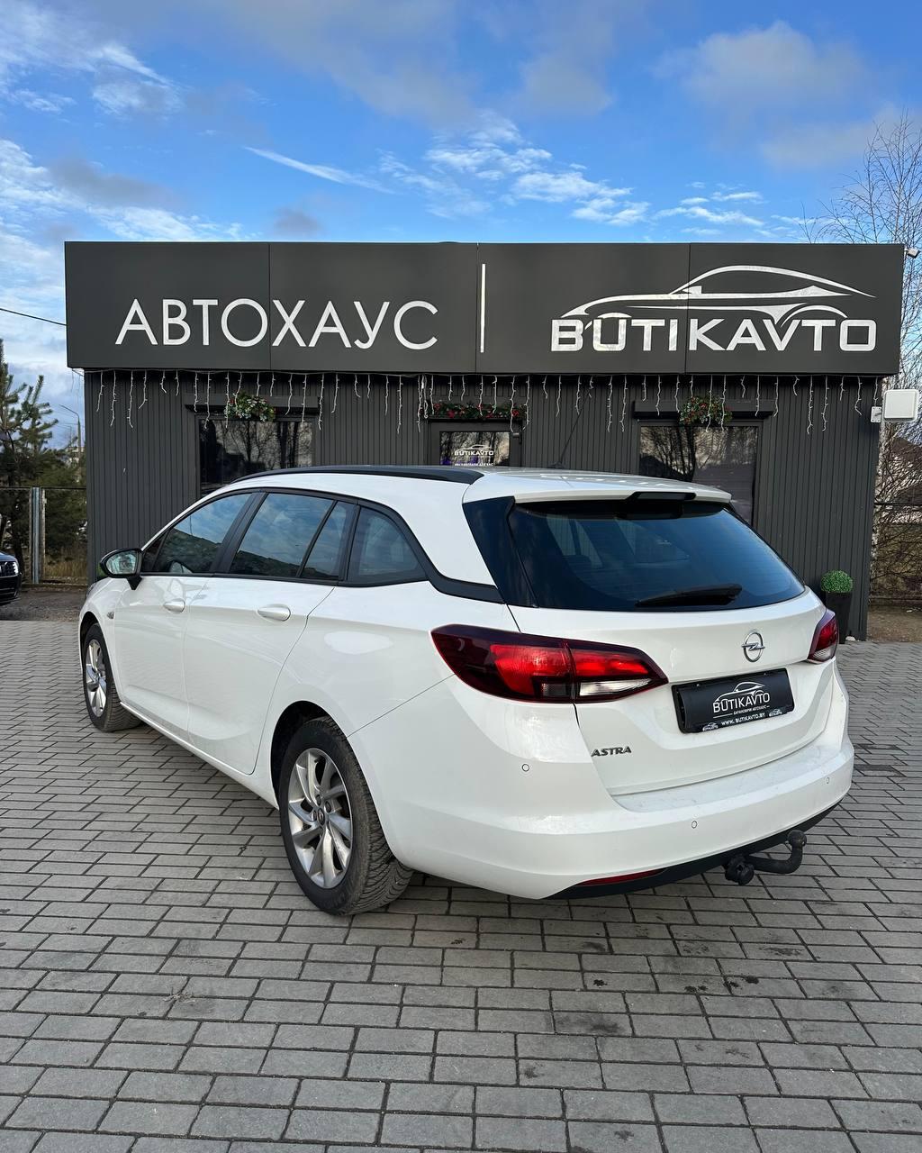 Opel Astra K · Рестайлинг , 2021 г., механика, бензин - фото 4