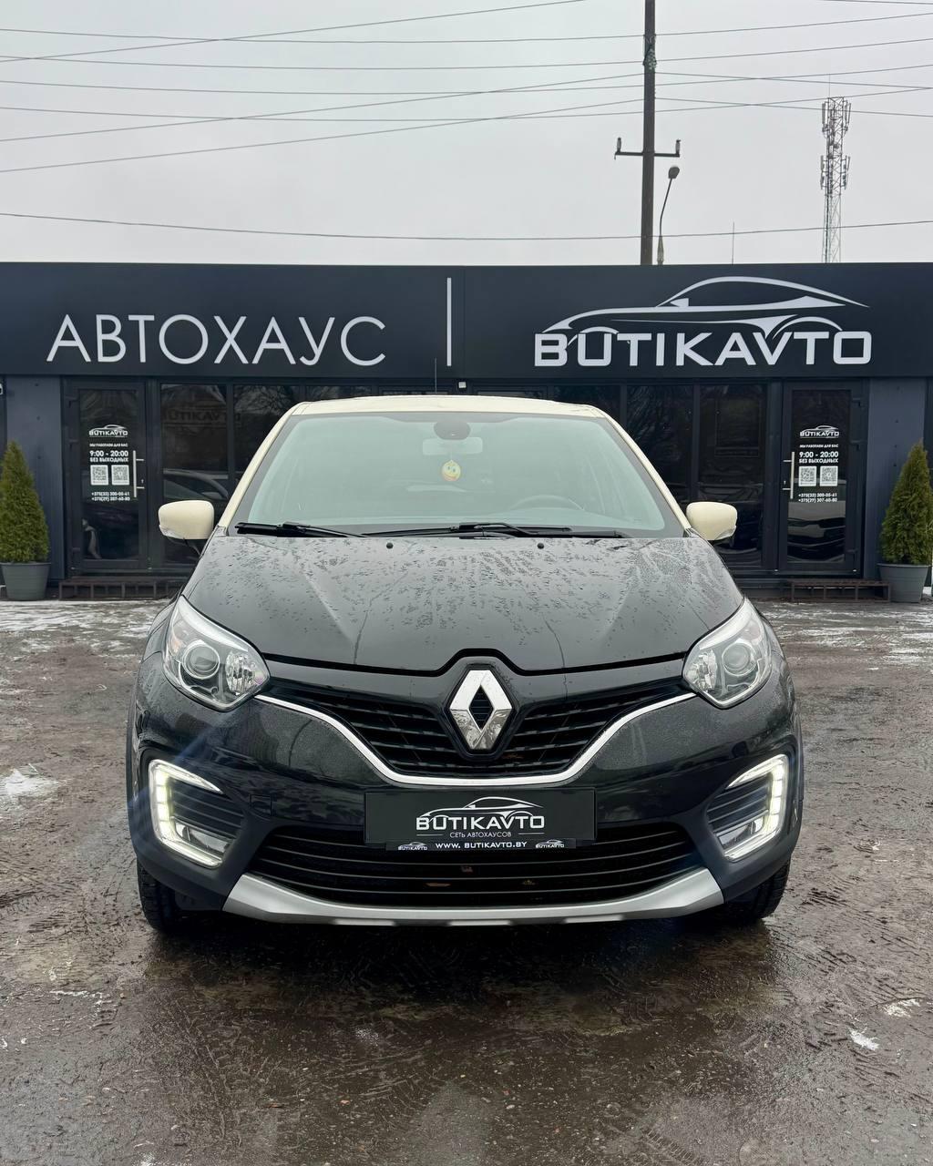 Renault Kaptur I , 2017 г., вариатор, бензин - фото 2