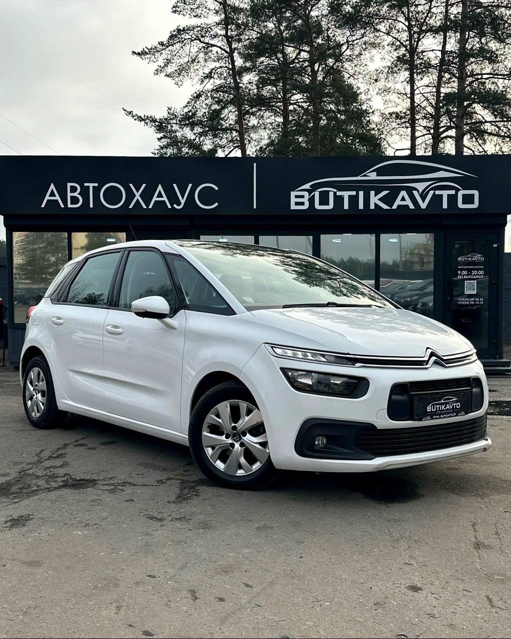 Citroen C4 Spacetourer I , 2019 г., механика, дизель