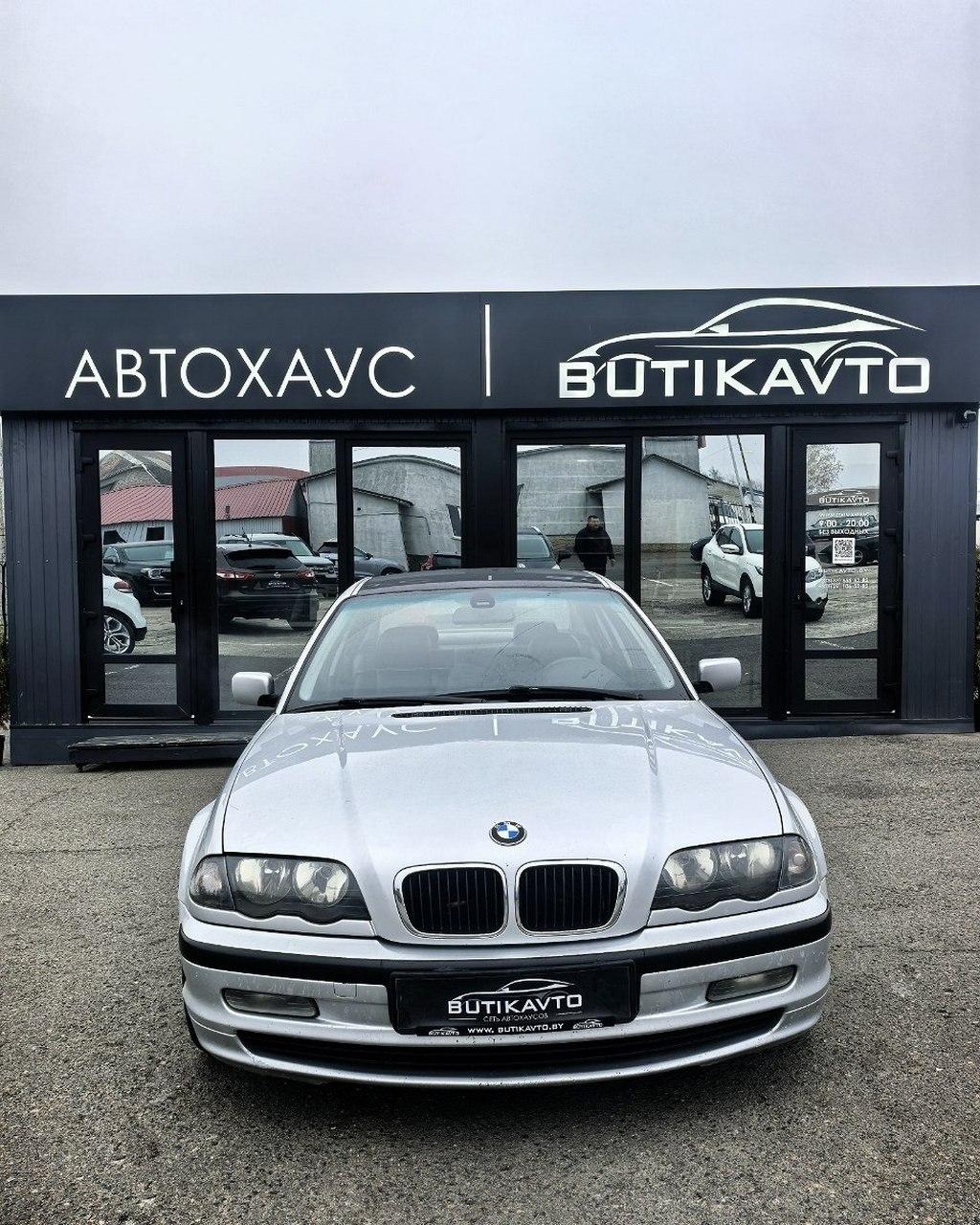 BMW 3 серия E46 , 2001 г., автомат, дизель - фото 2