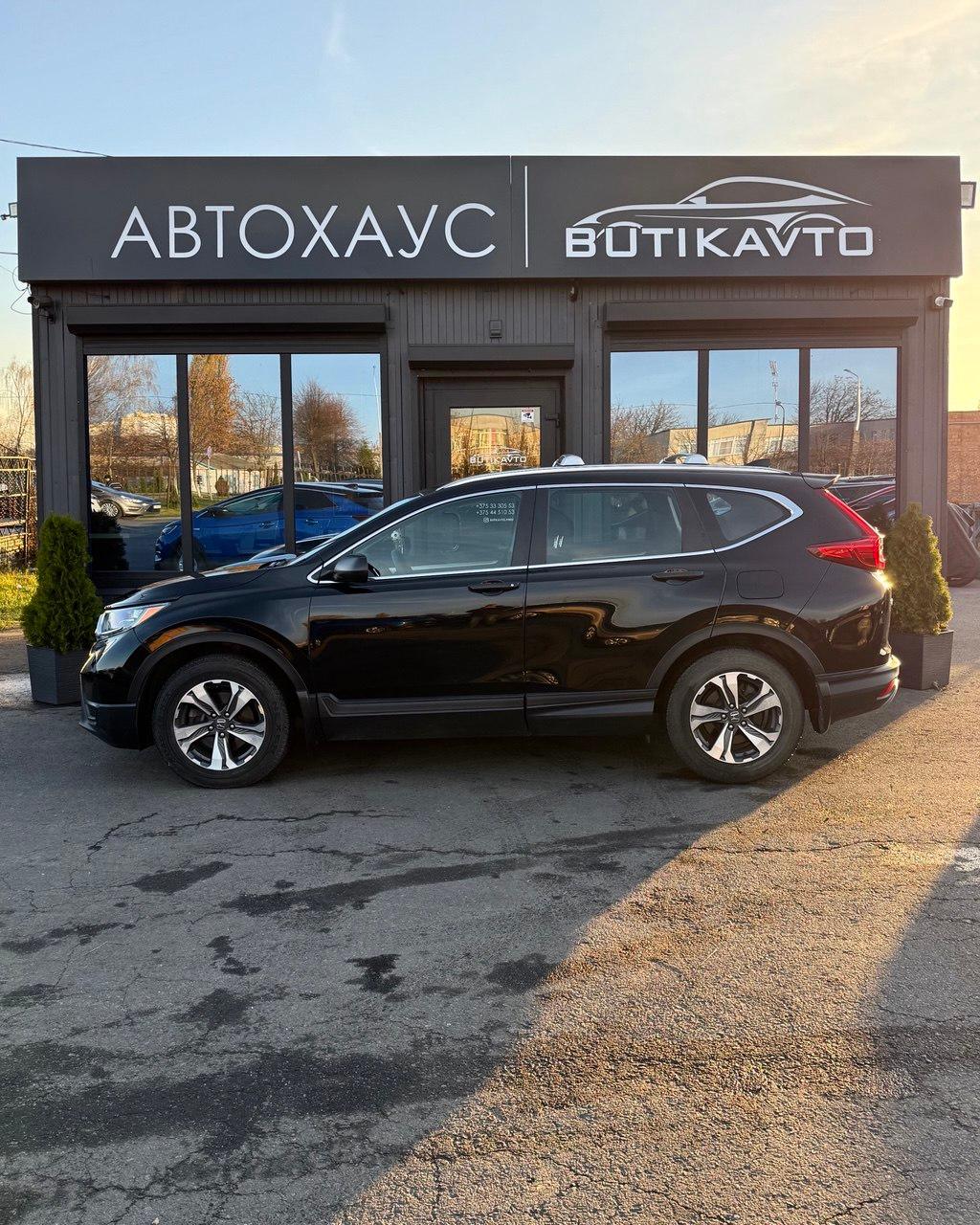 Honda CR-V V , 2019 г., вариатор, бензин - фото 4