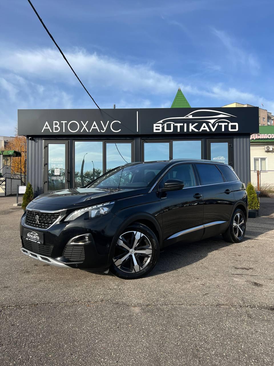 Peugeot 5008 II , 2019 г., автомат, дизель - фото 3