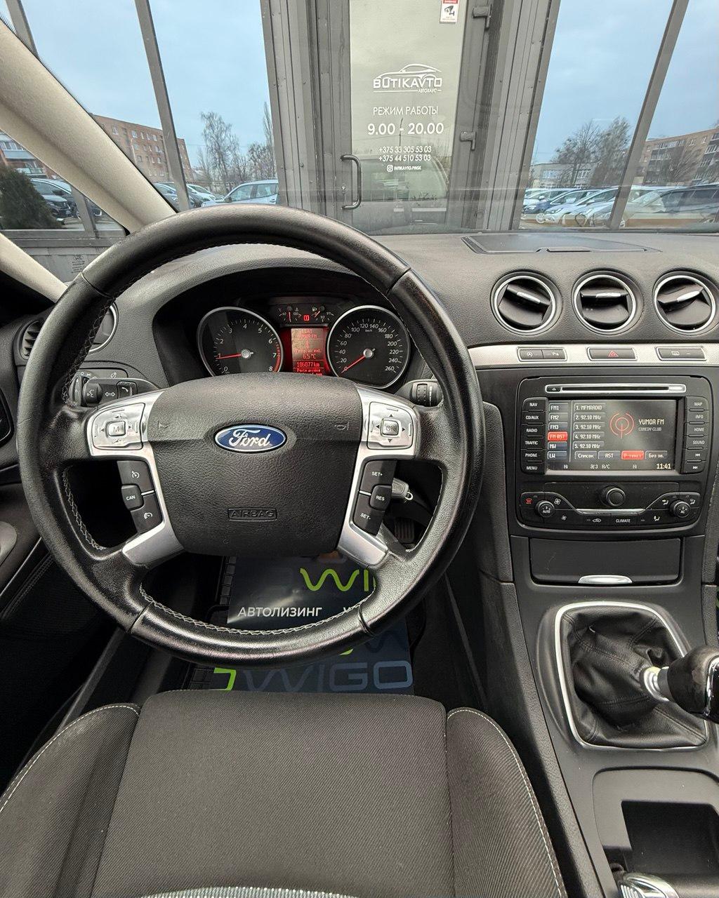 Ford S-MAX I · Рестайлинг , 2014 г., механика, бензин - фото 11