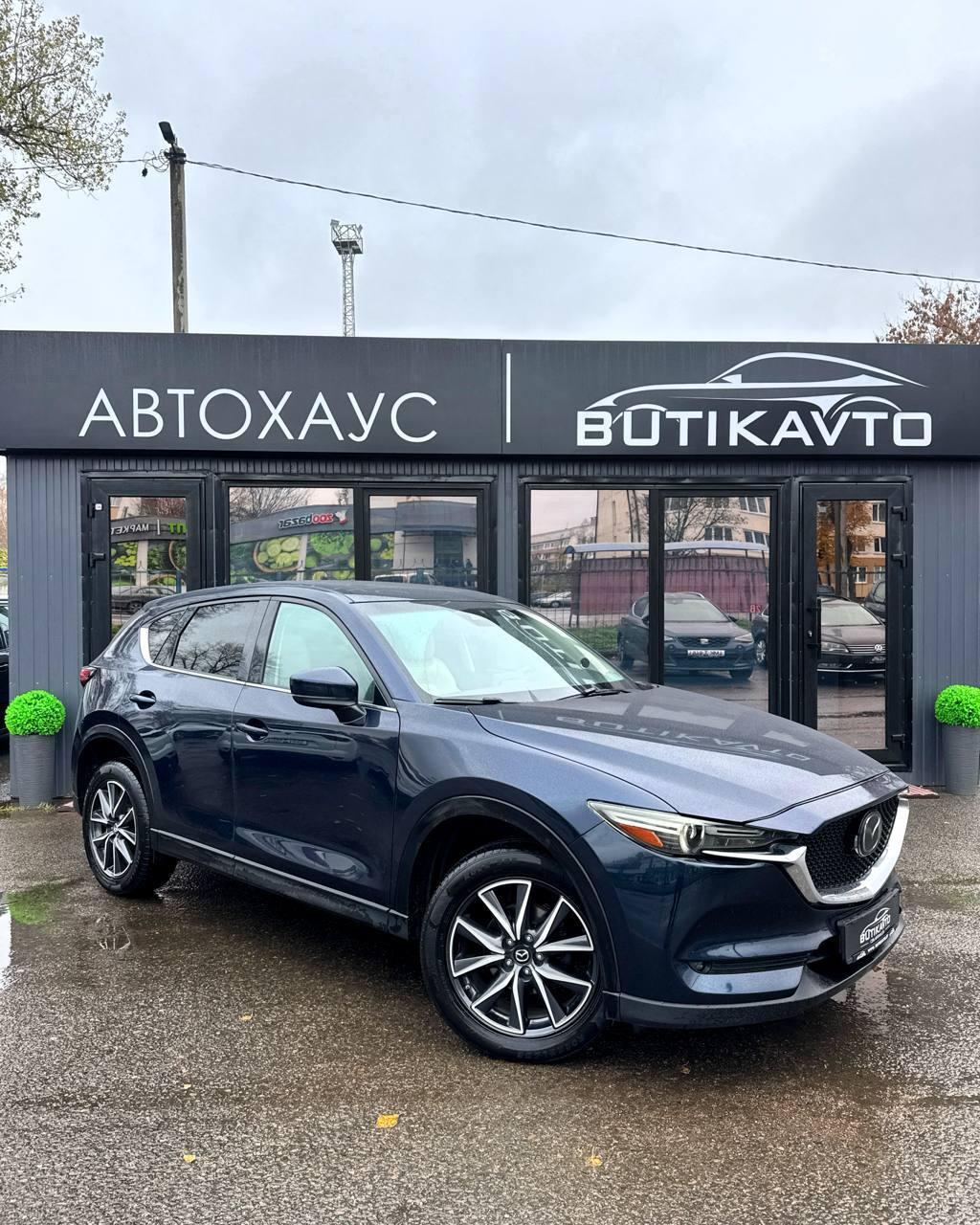 Mazda CX-5 II , 2017 г., автомат, бензин