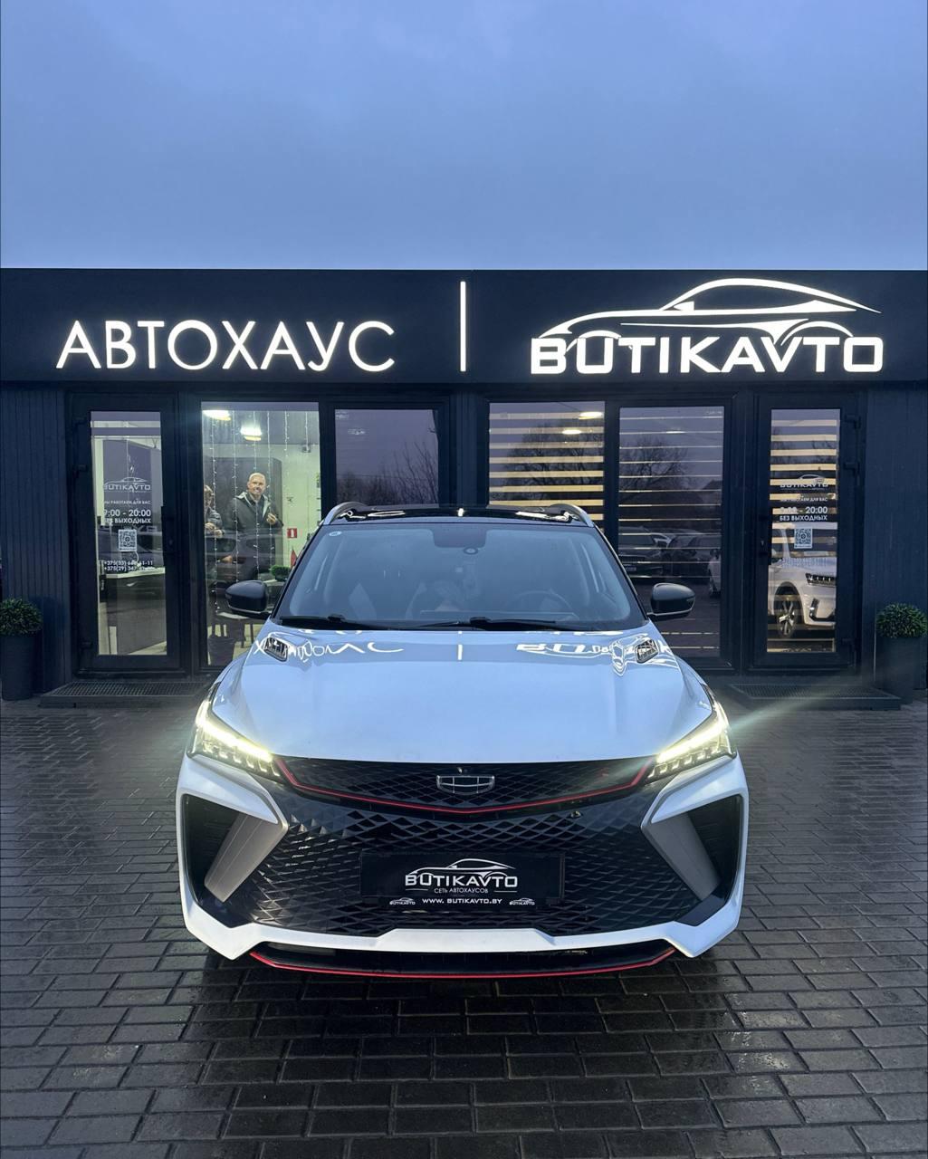 Geely Coolray I , 2023 г., робот, бензин - фото 2