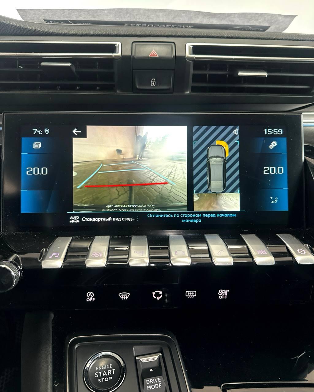 Peugeot 508 II , 2020 г., автомат, дизель  - фото 13