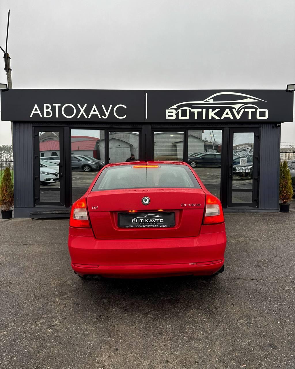 Skoda Octavia II · Рестайлинг , 2010 г., механика, бензин - фото 5